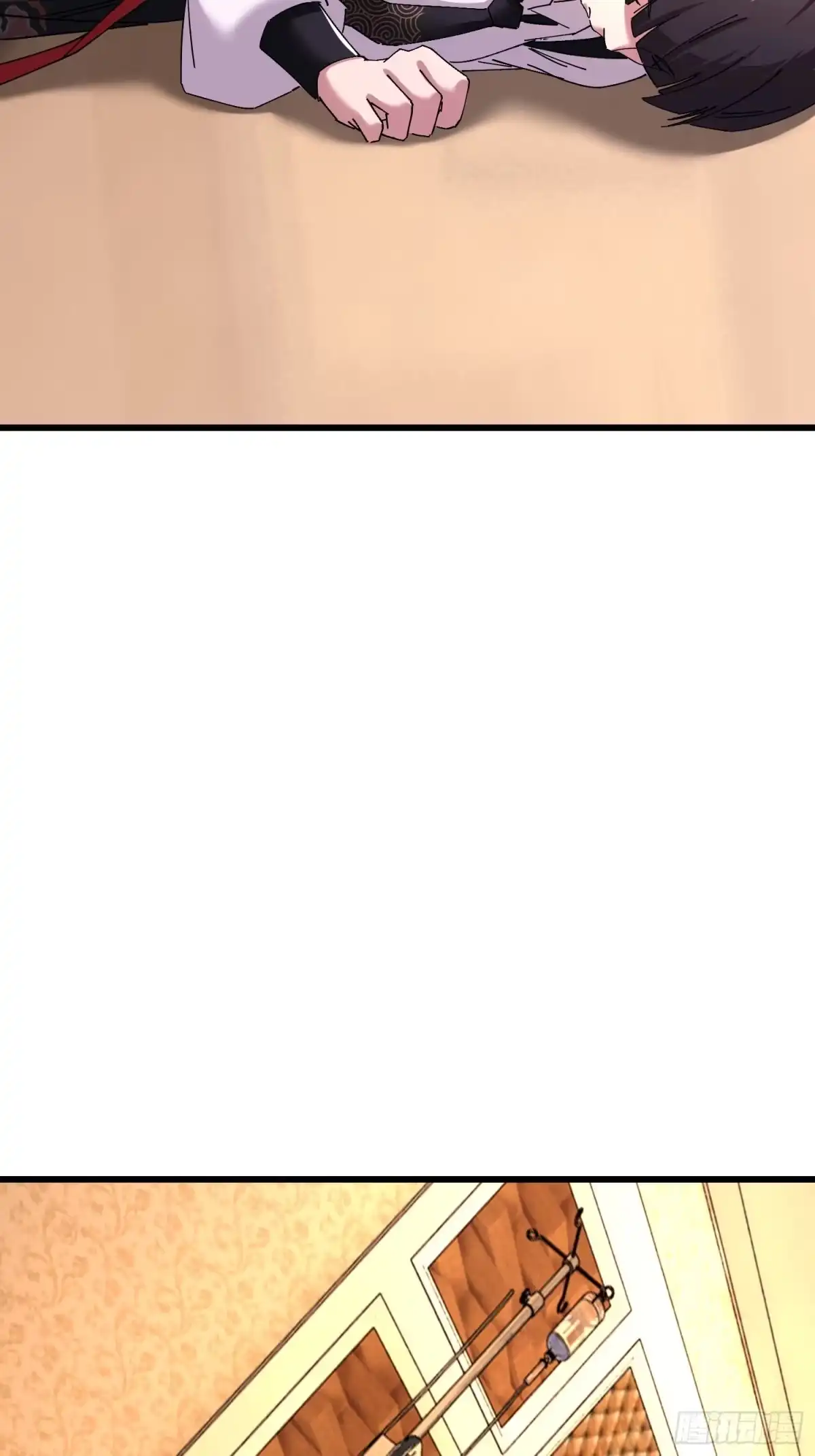 破邪：有人让我直播捉鬼 - 43.儿时玩伴 - 第61张图