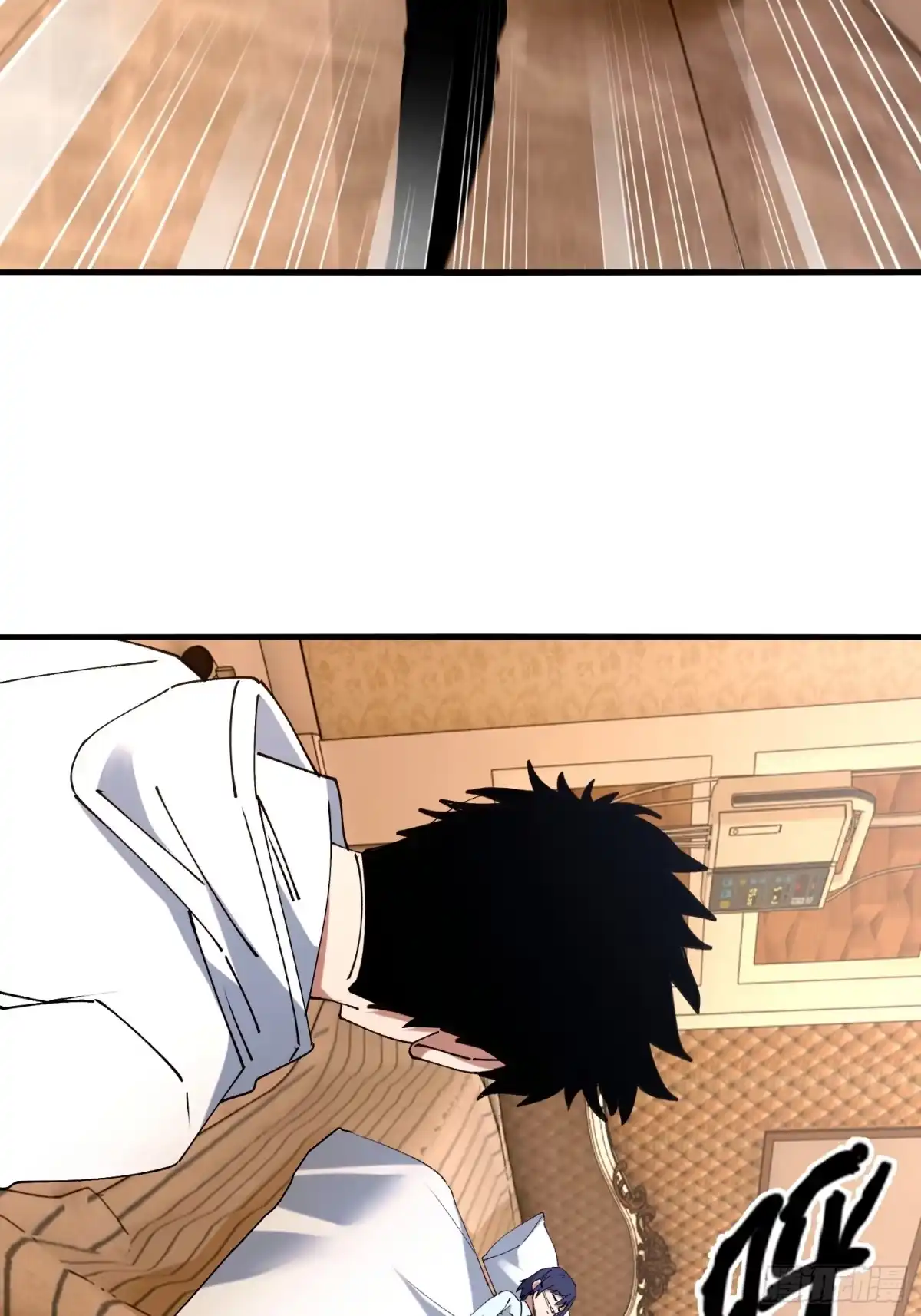 破邪：有人让我直播捉鬼 - 43.儿时玩伴 - 第25张图