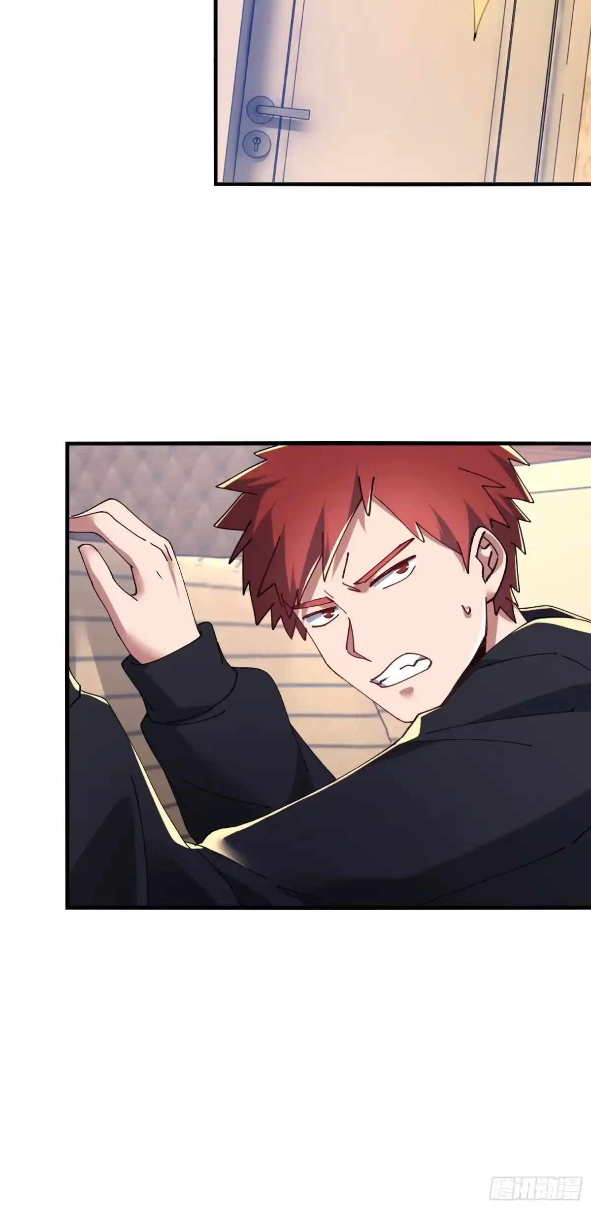 破邪：有人让我直播捉鬼 - 43.儿时玩伴 - 第22张图