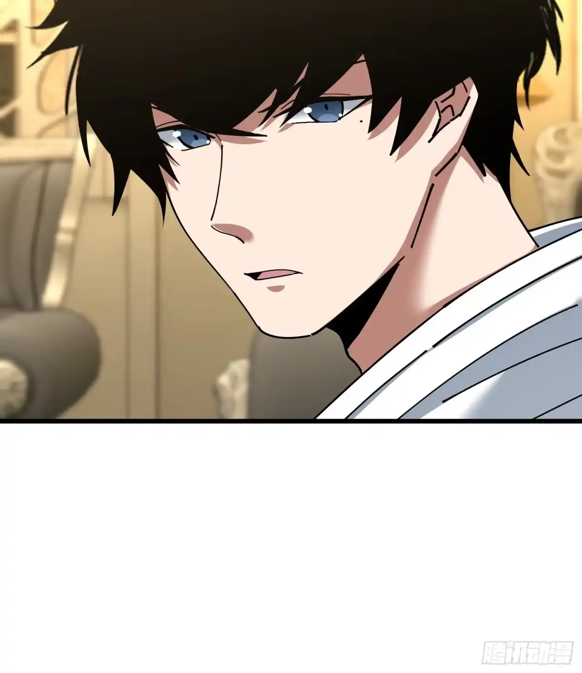 破邪：有人让我直播捉鬼 - 43.儿时玩伴 - 第58张图