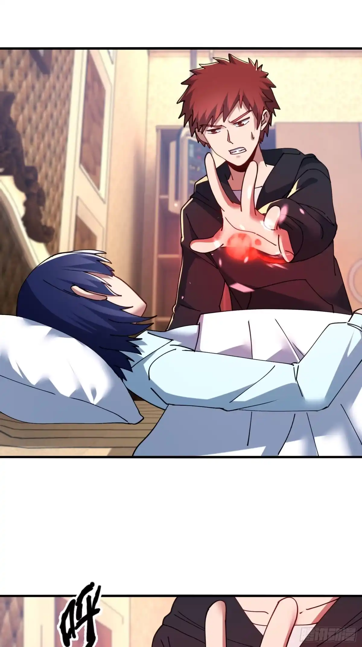 破邪：有人让我直播捉鬼 - 43.儿时玩伴 - 第17张图