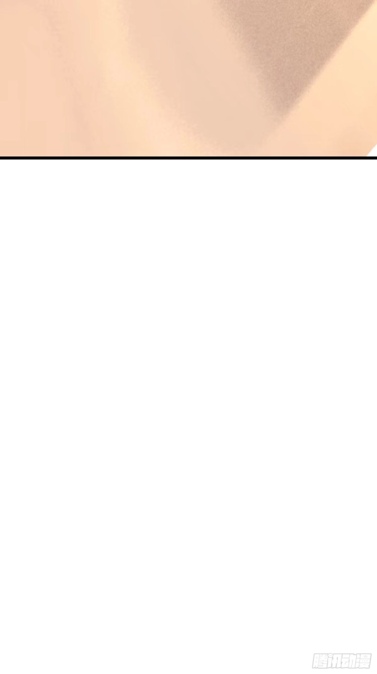 破邪：有人让我直播捉鬼 - 43.儿时玩伴 - 第63张图