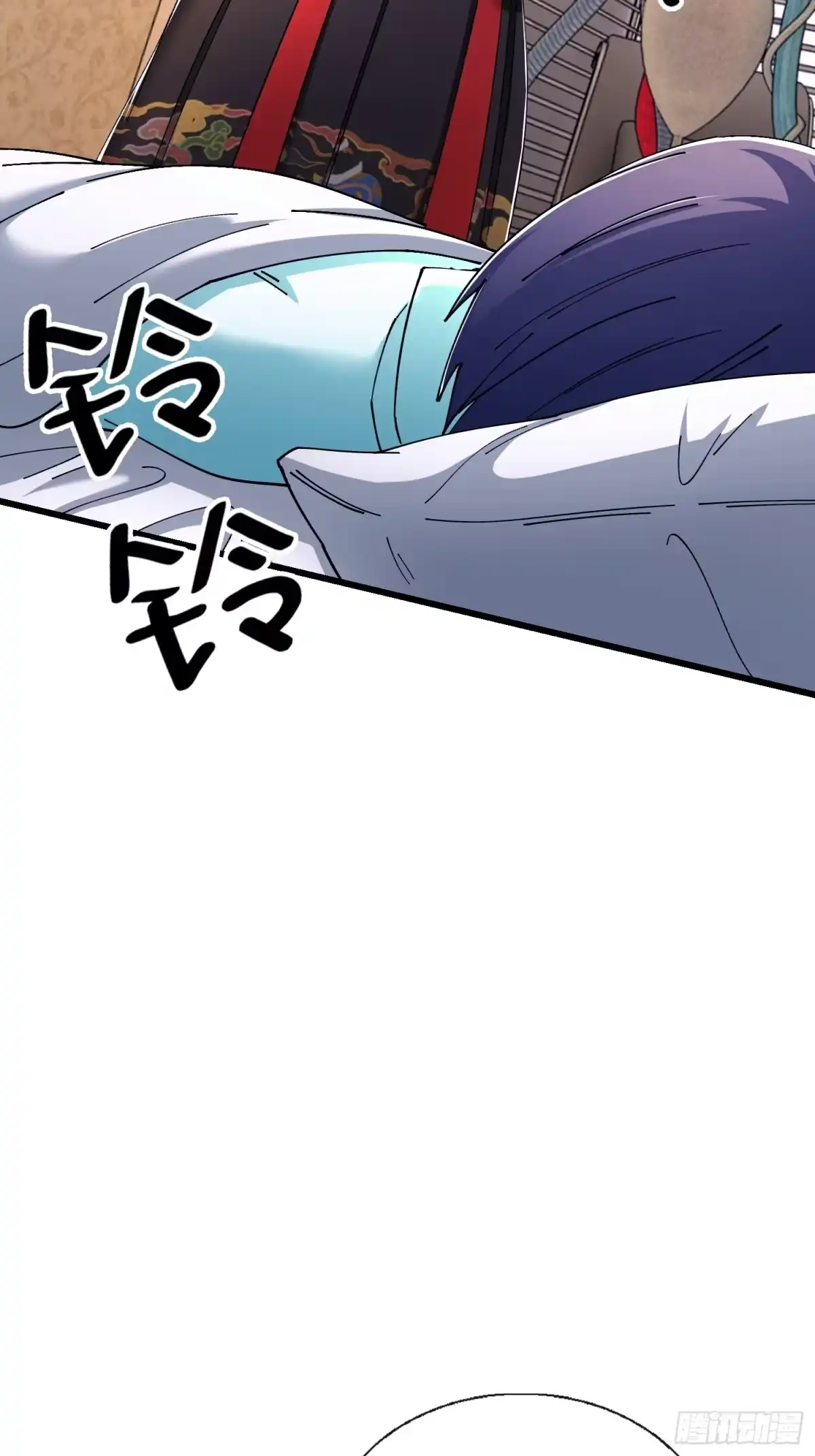 破邪：有人让我直播捉鬼 - 43.儿时玩伴 - 第49张图