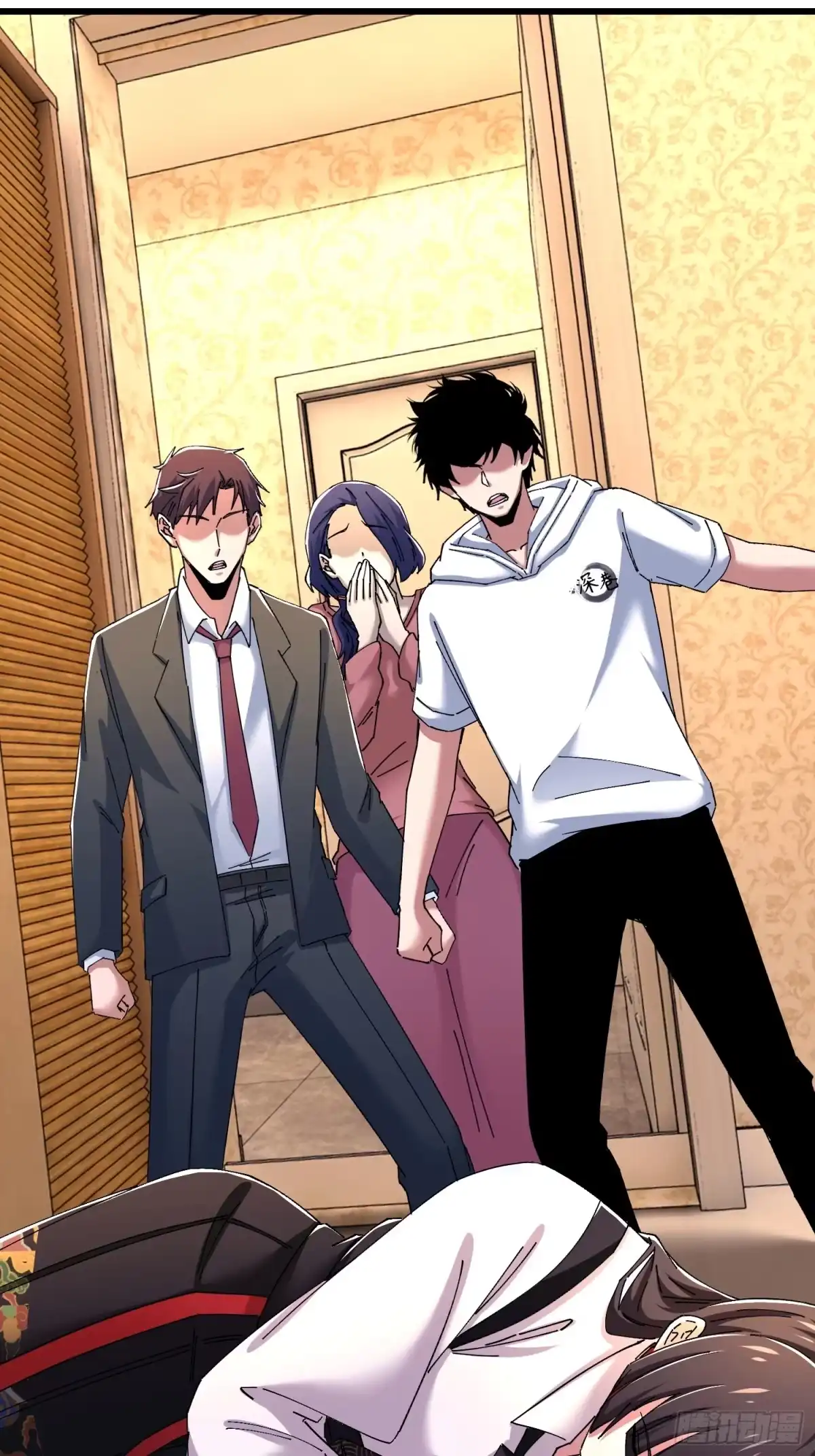 破邪：有人让我直播捉鬼 - 43.儿时玩伴 - 第60张图