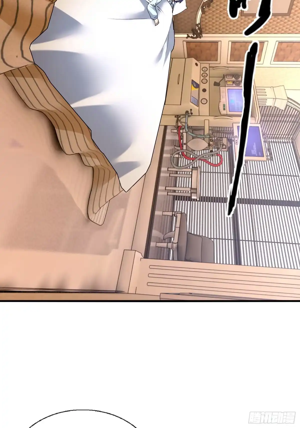 破邪：有人让我直播捉鬼 - 43.儿时玩伴 - 第26张图