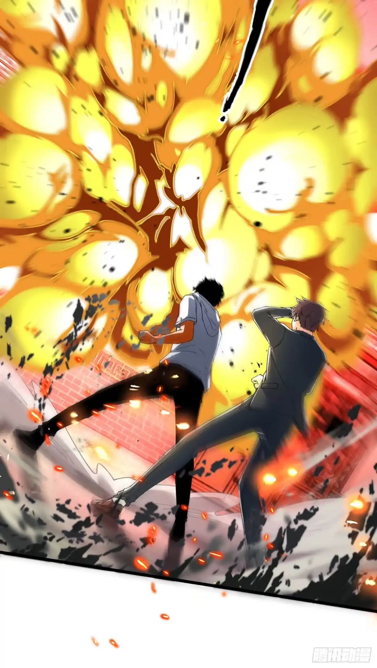 破邪：有人让我直播捉鬼 - 44.邪道作祟 - 第36张图