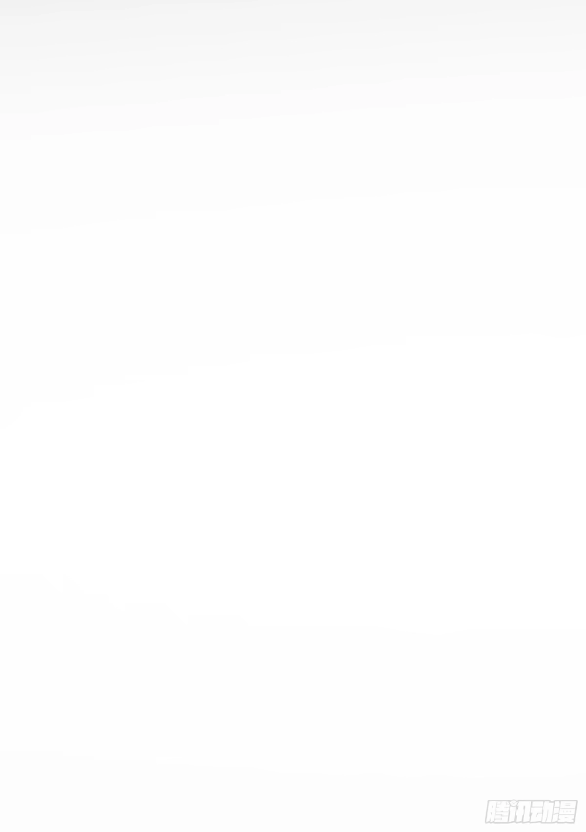 破邪：有人让我直播捉鬼 - 44.邪道作祟 - 第10张图