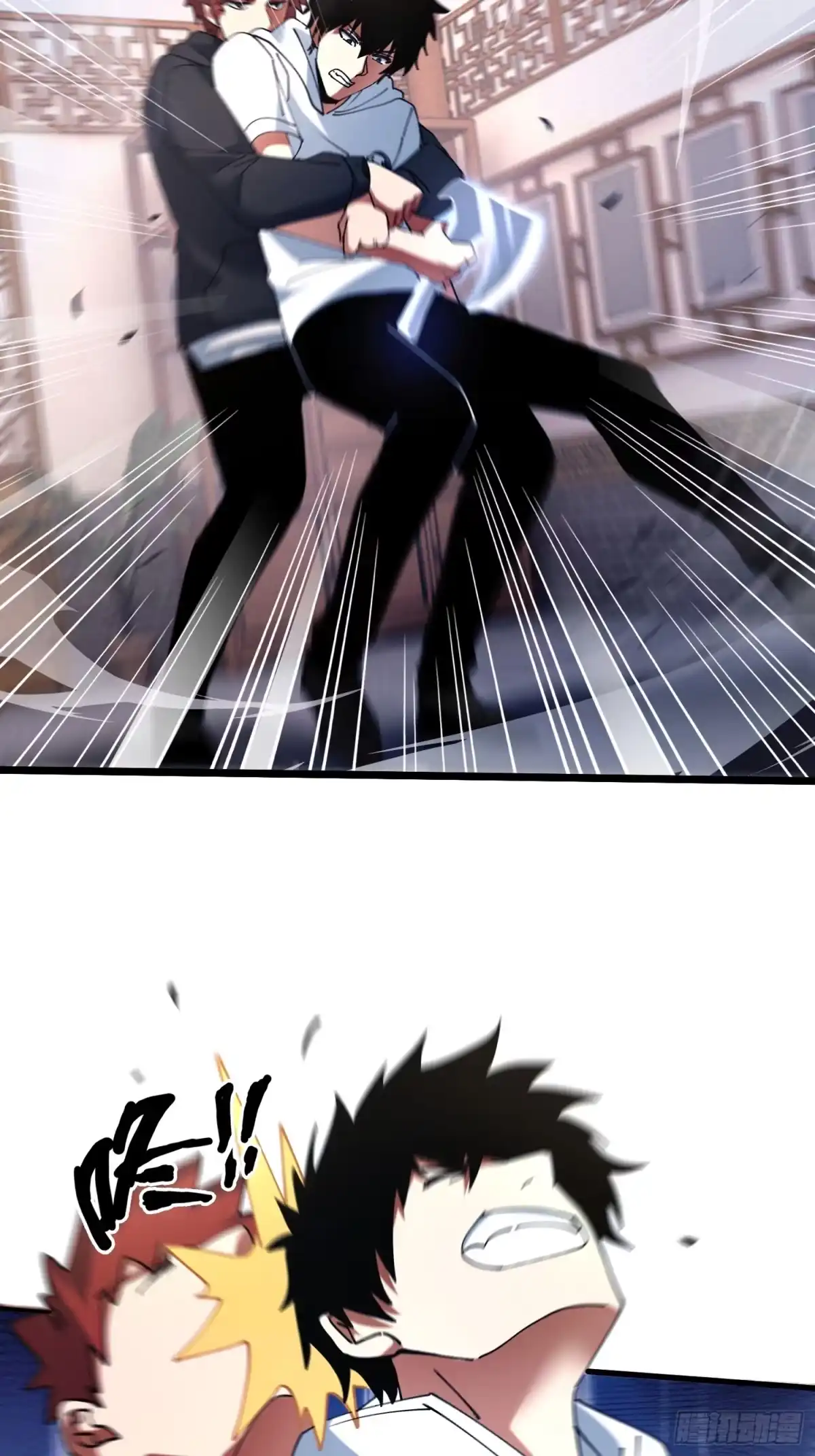 破邪：有人让我直播捉鬼 - 44.邪道作祟 - 第48张图