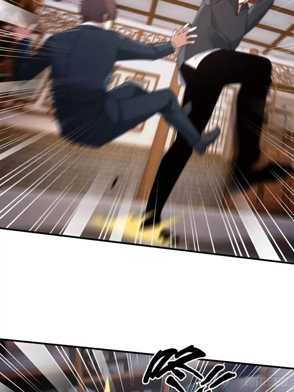 破邪：有人让我直播捉鬼 - 44.邪道作祟 - 第58张图