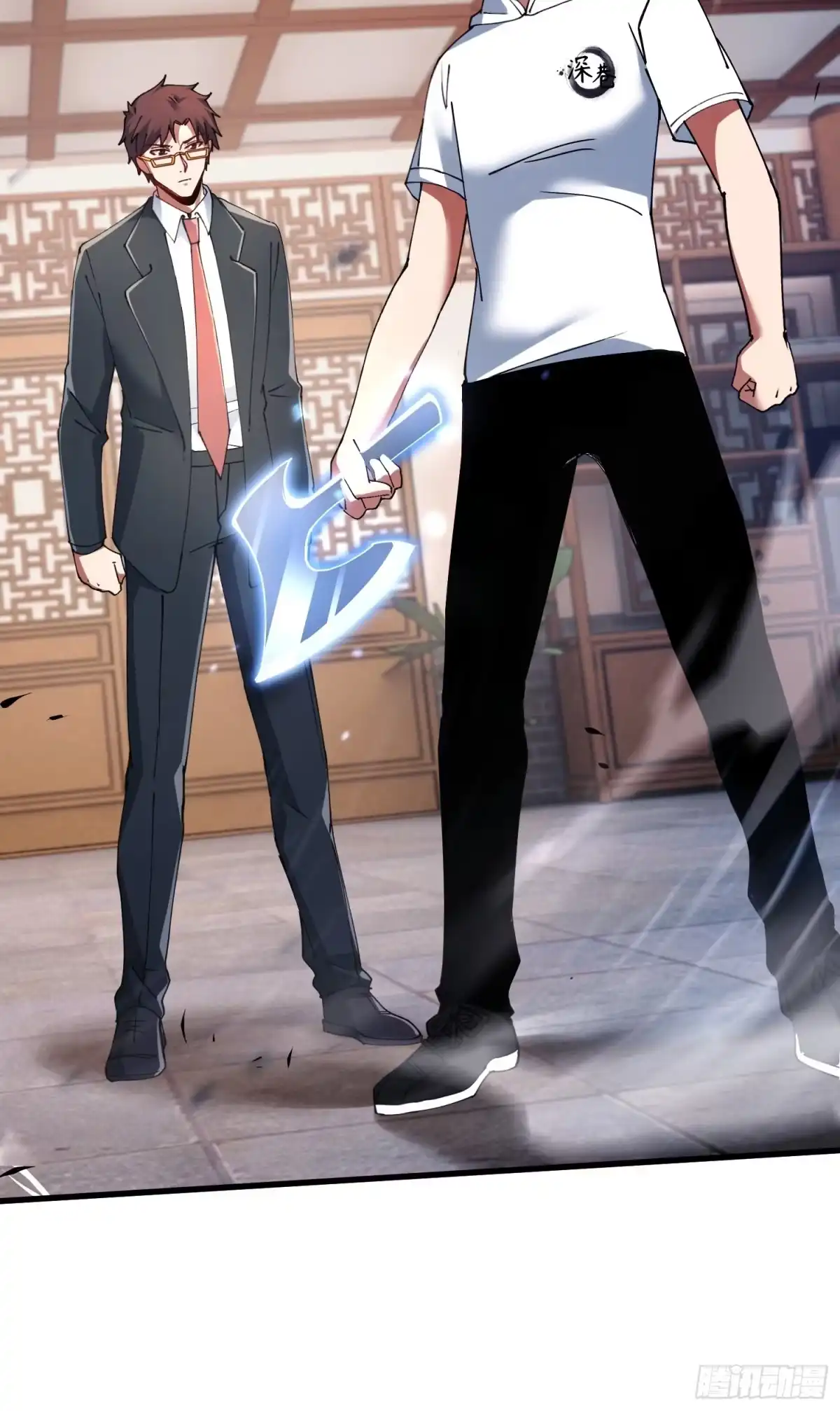 破邪：有人让我直播捉鬼 - 44.邪道作祟 - 第44张图