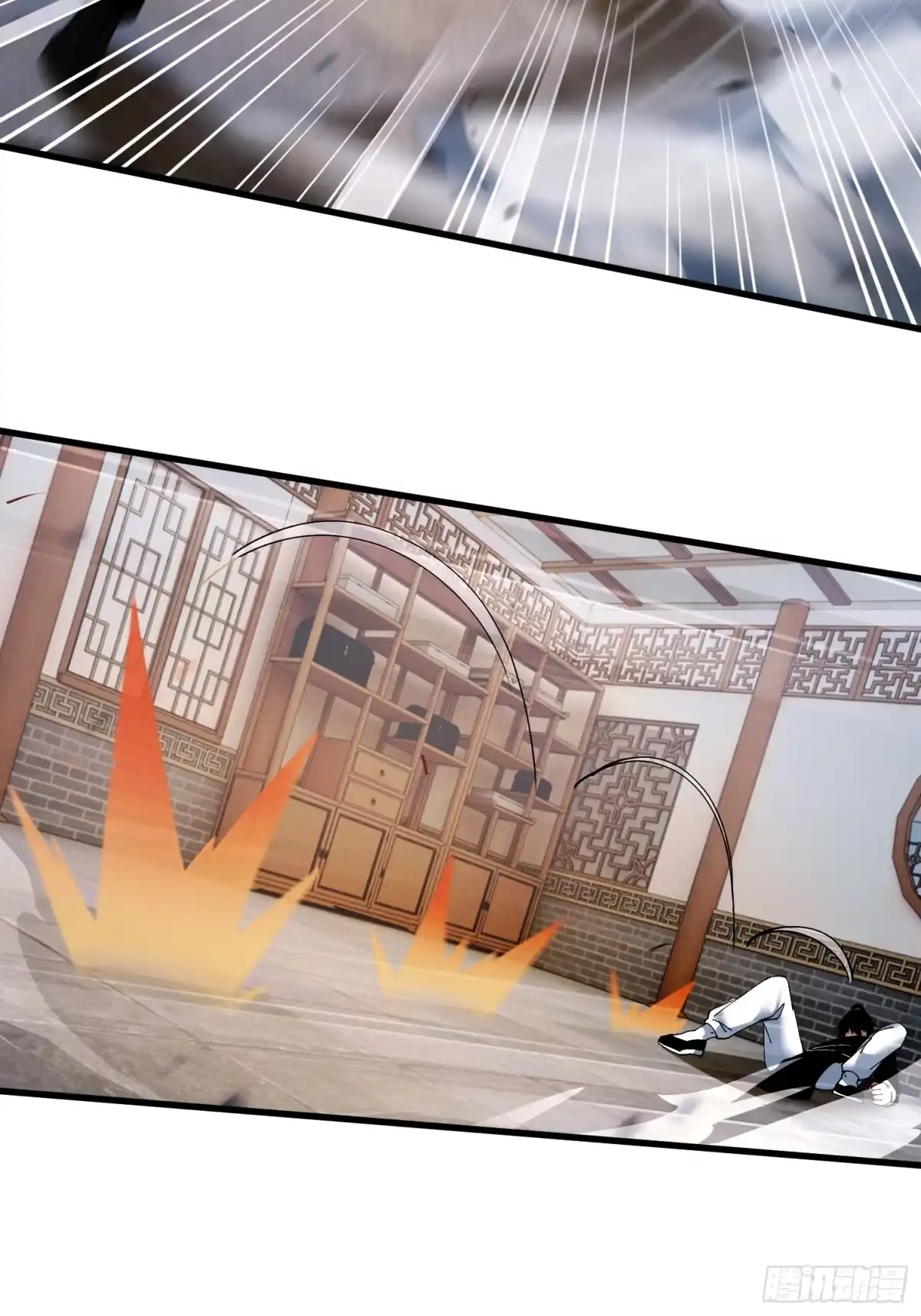 破邪：有人让我直播捉鬼 - 44.邪道作祟 - 第39张图