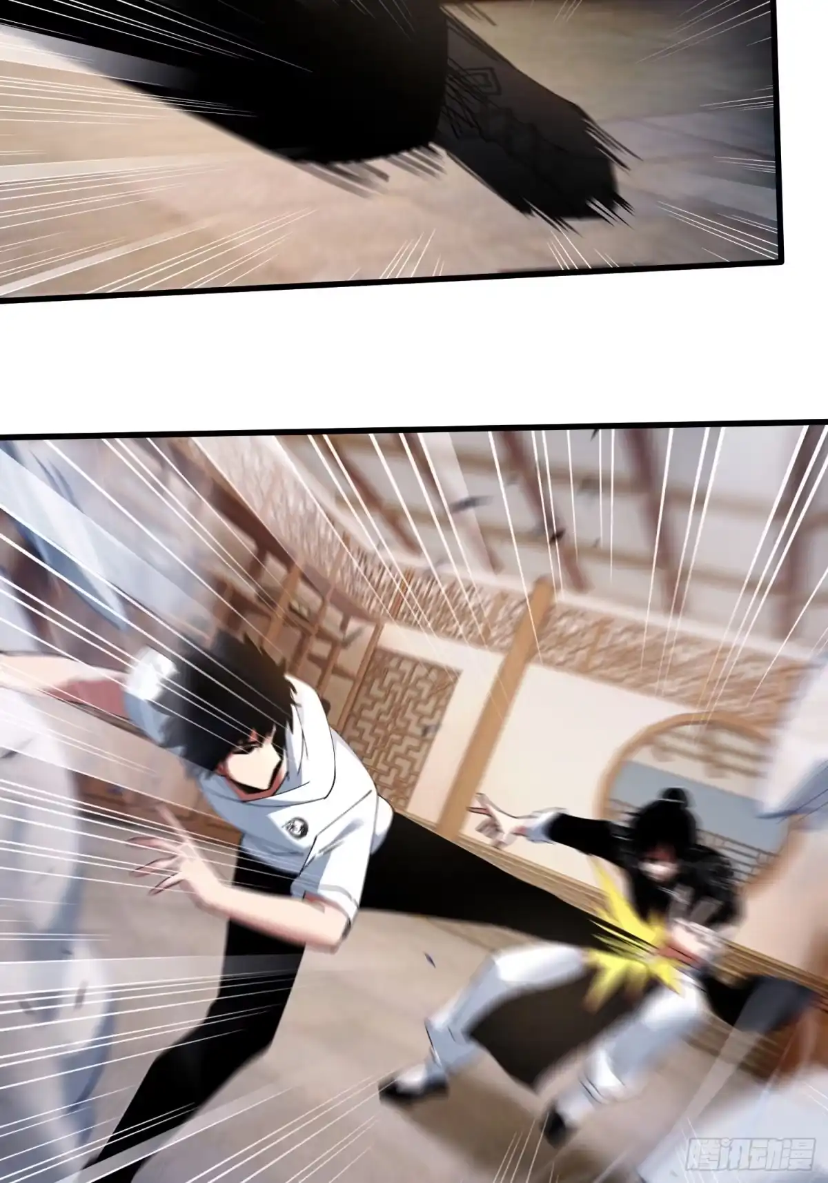 破邪：有人让我直播捉鬼 - 44.邪道作祟 - 第38张图