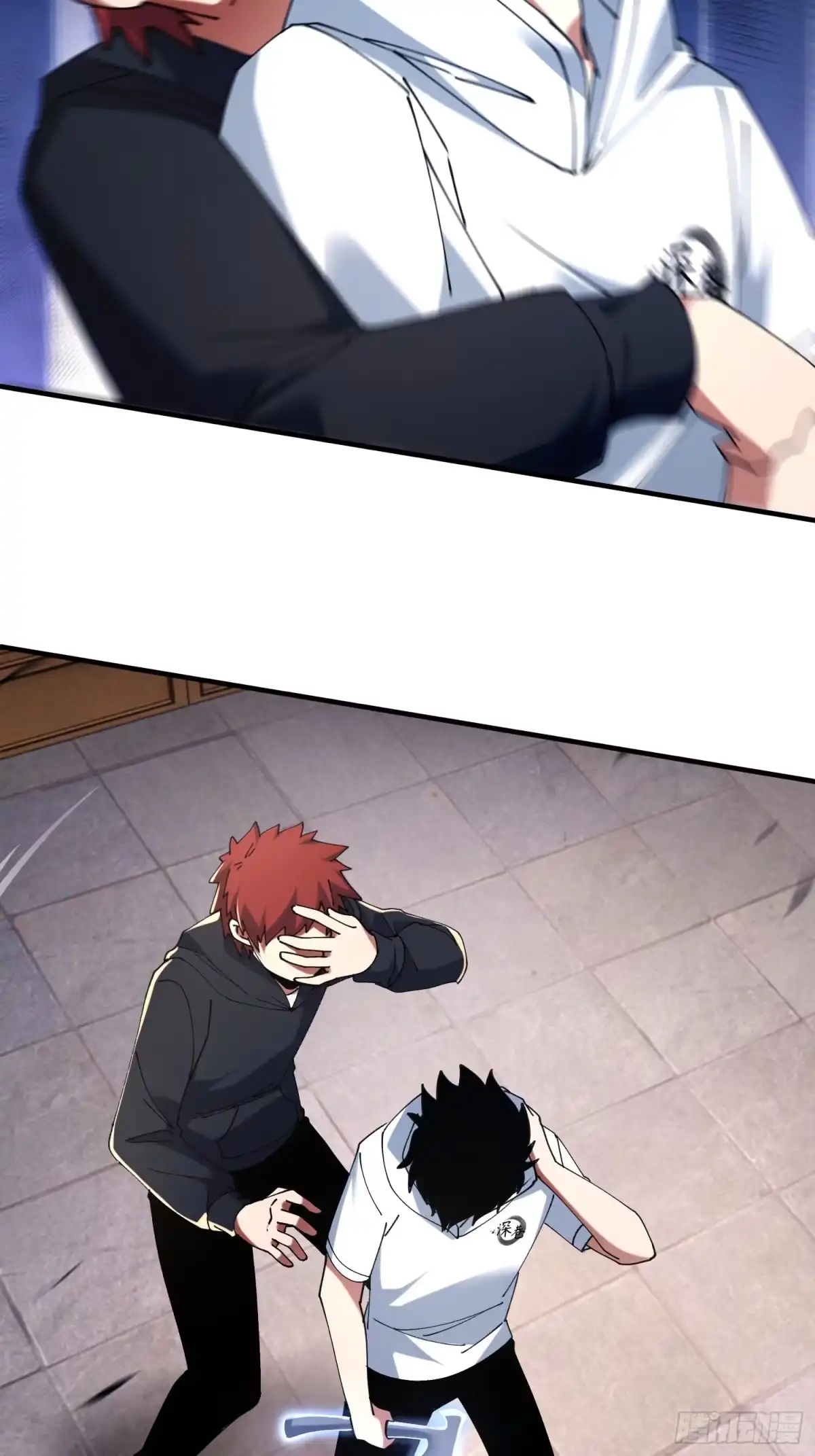 破邪：有人让我直播捉鬼 - 44.邪道作祟 - 第49张图