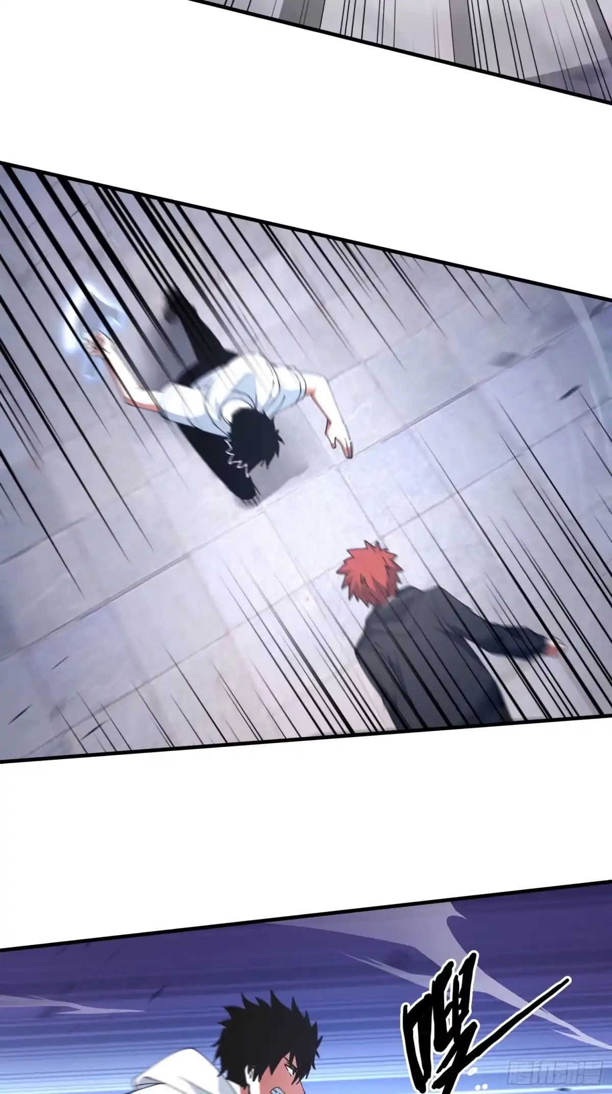 破邪：有人让我直播捉鬼 - 44.邪道作祟 - 第46张图