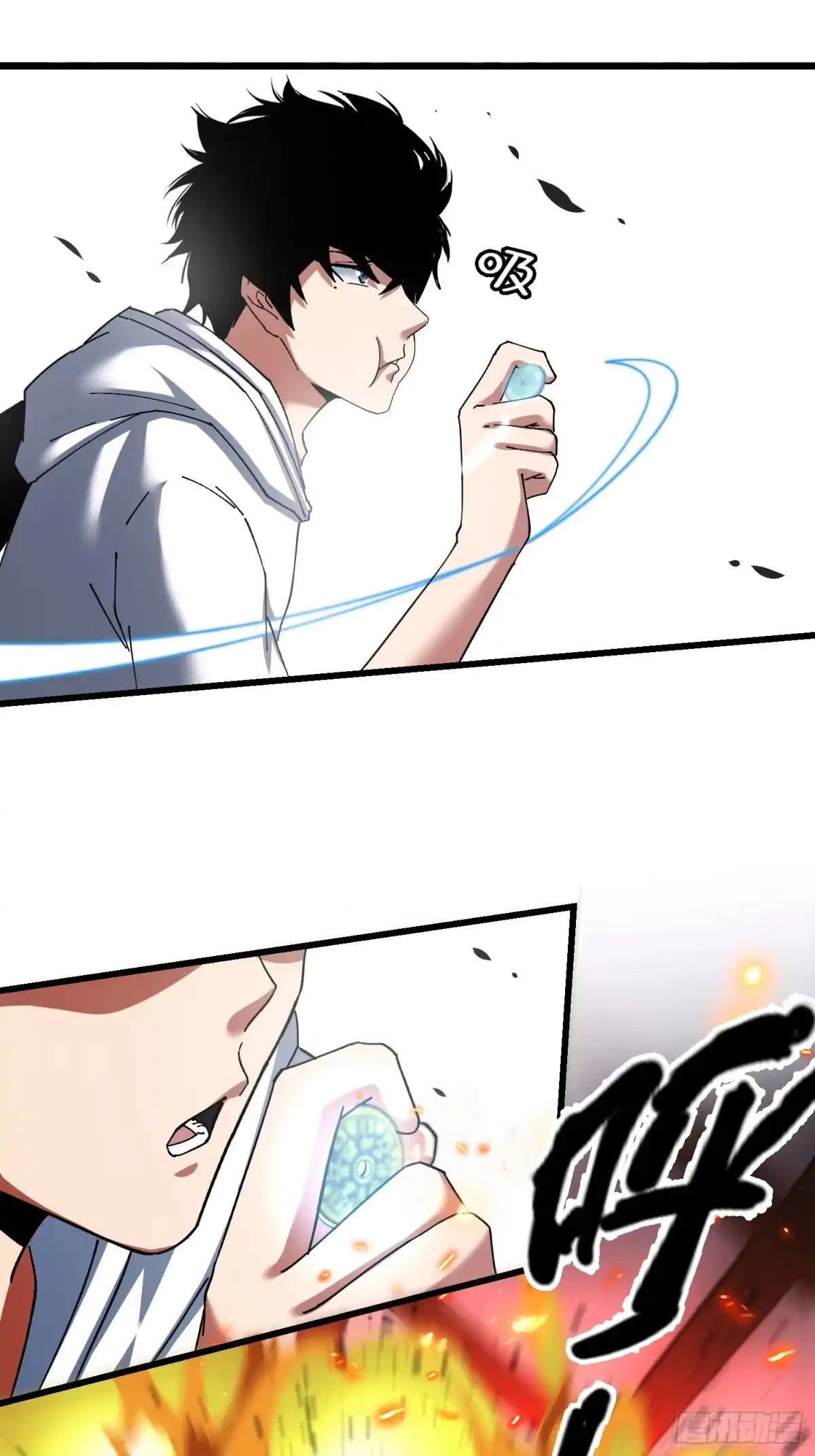 破邪：有人让我直播捉鬼 - 44.邪道作祟 - 第35张图