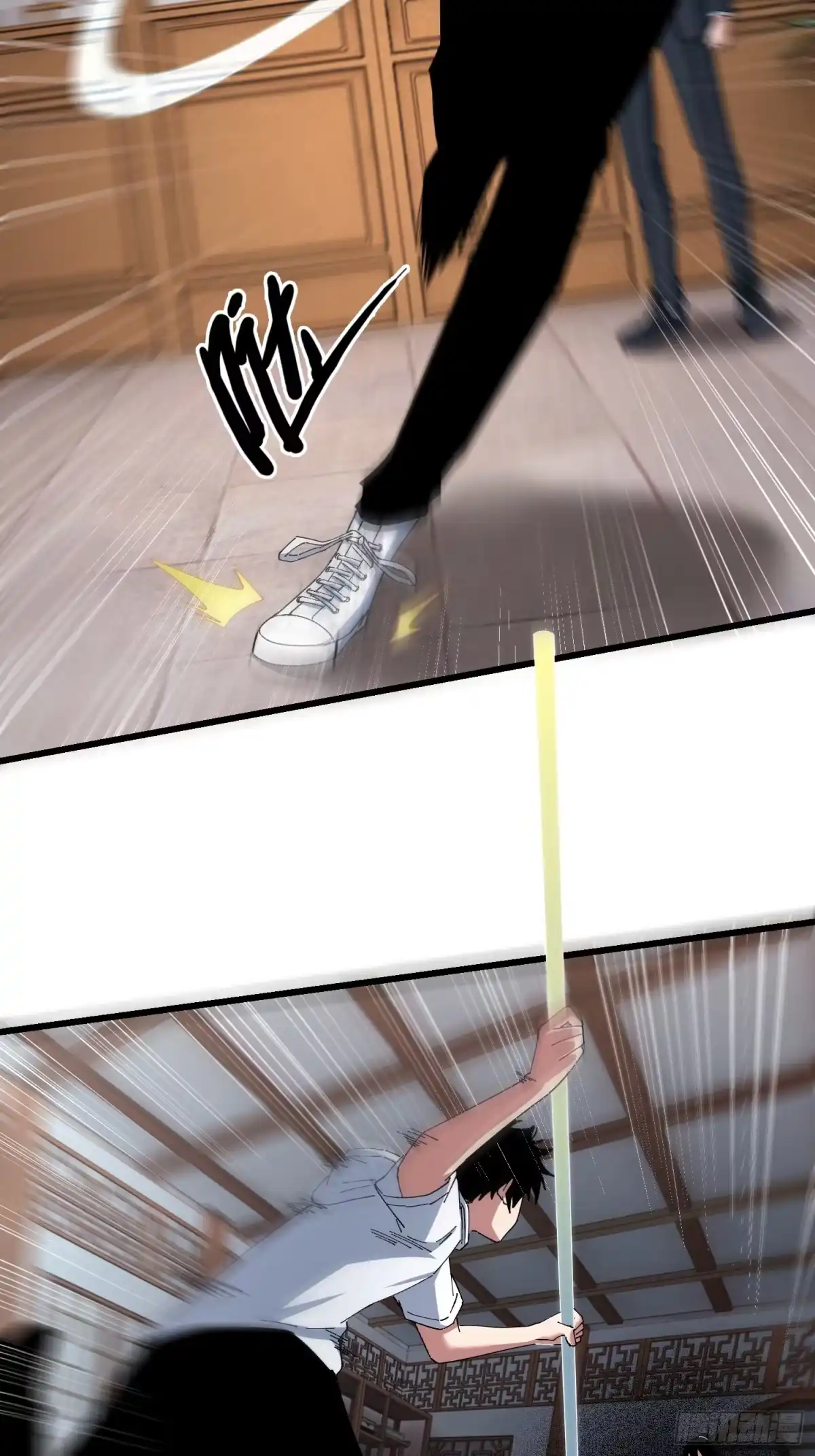 破邪：有人让我直播捉鬼 - 44.邪道作祟 - 第26张图