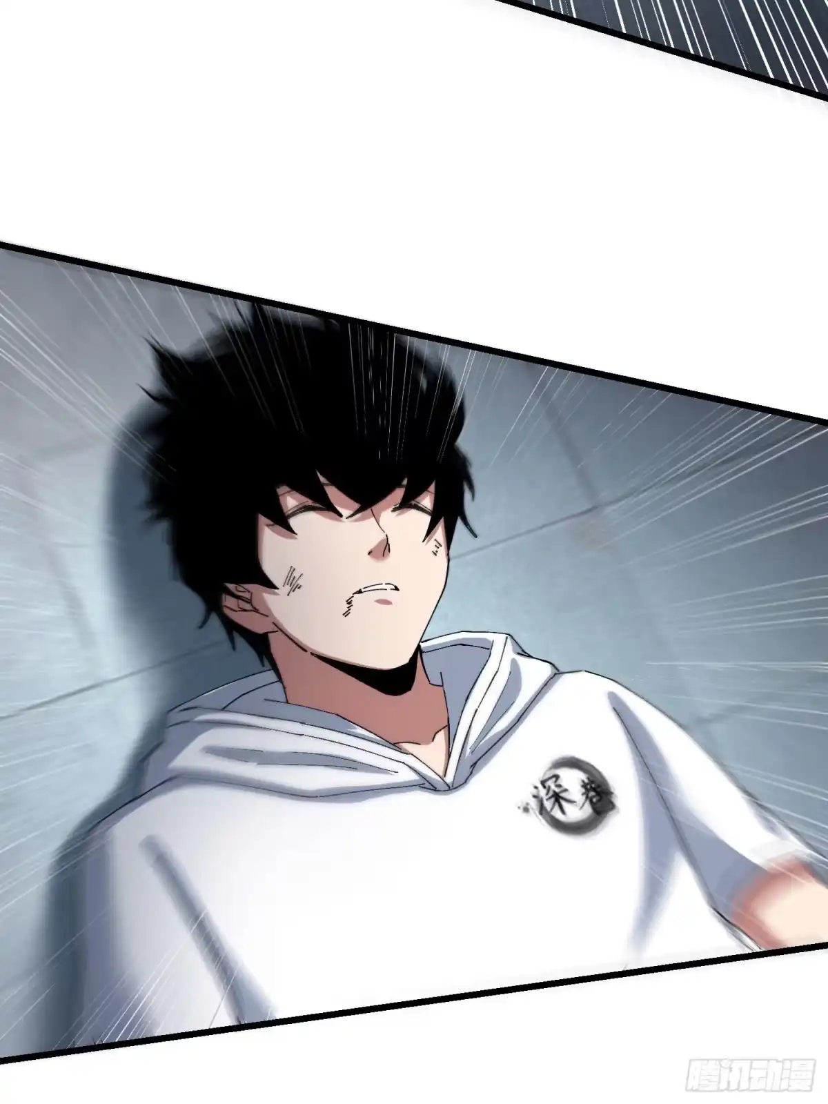 破邪：有人让我直播捉鬼 - 44.邪道作祟 - 第71张图