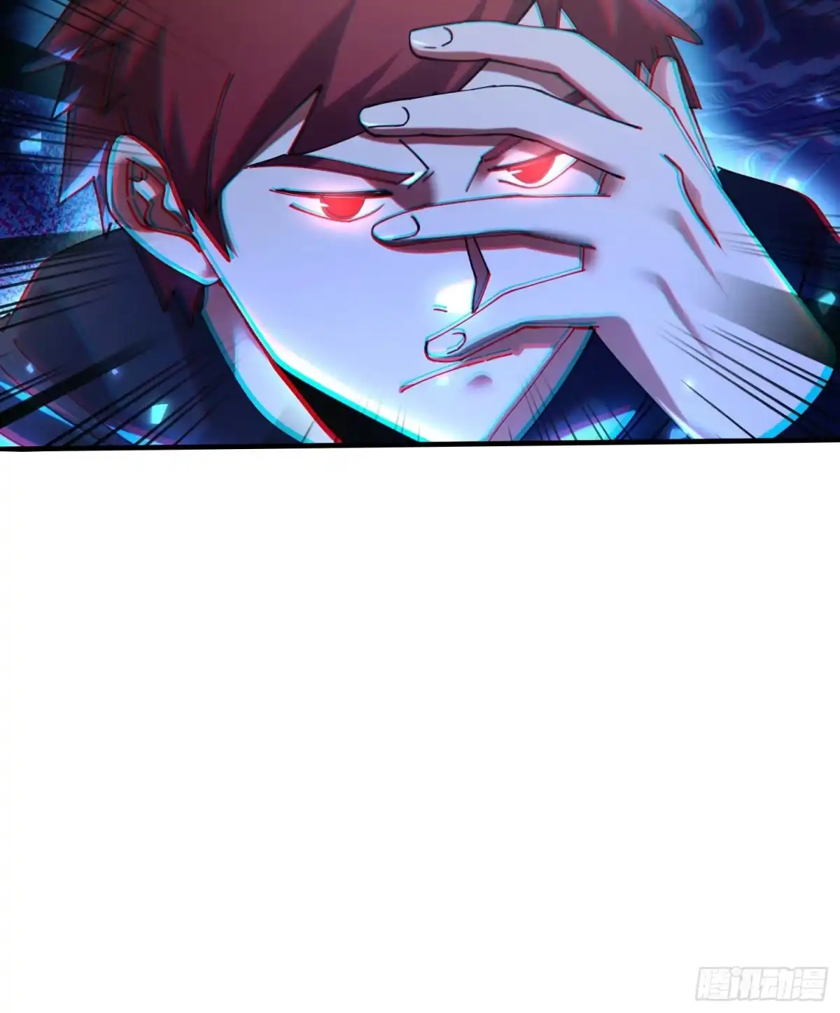 破邪：有人让我直播捉鬼 - 44.邪道作祟 - 第52张图