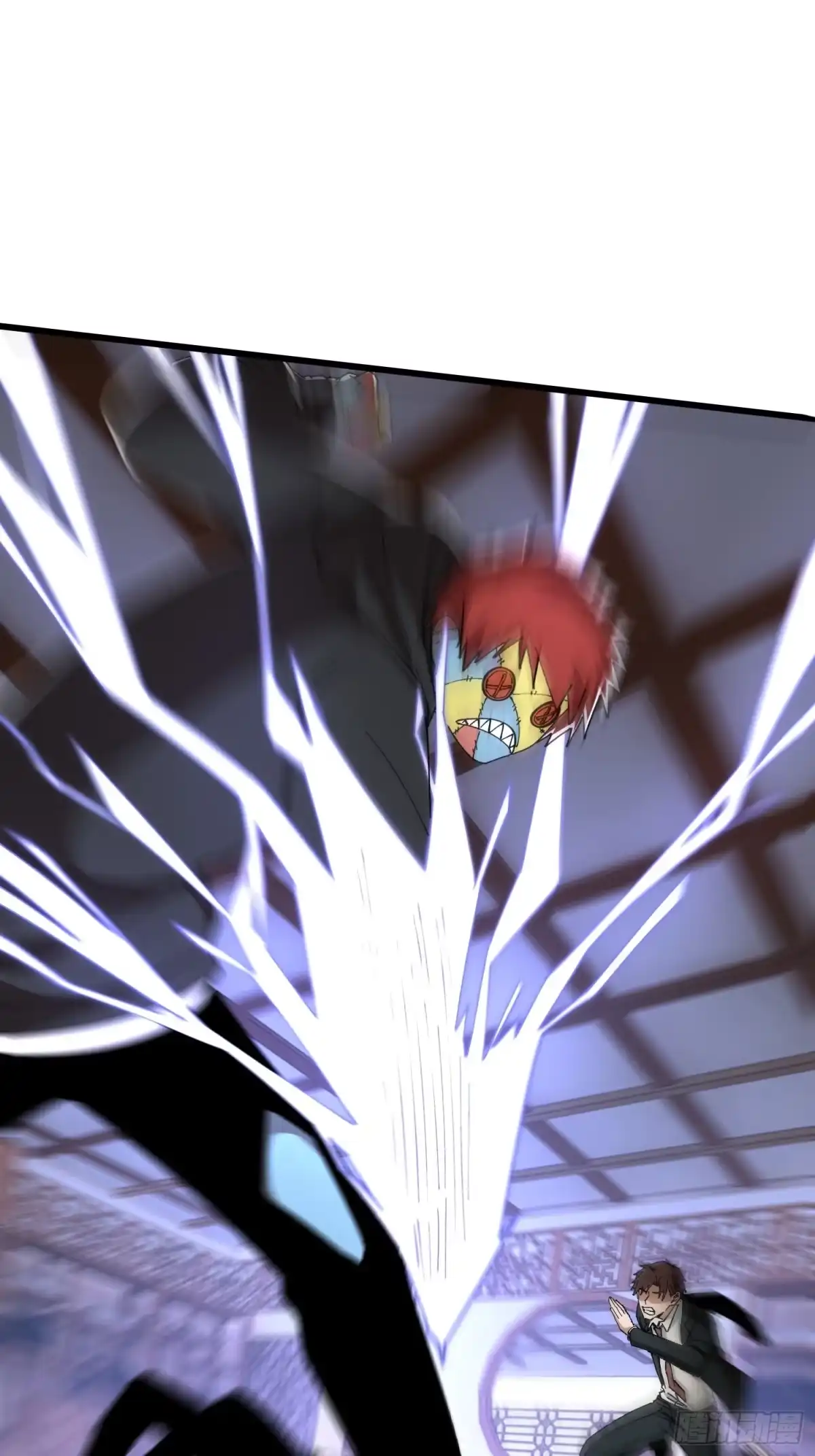 破邪：有人让我直播捉鬼 - 45.同归于尽 - 第1张图