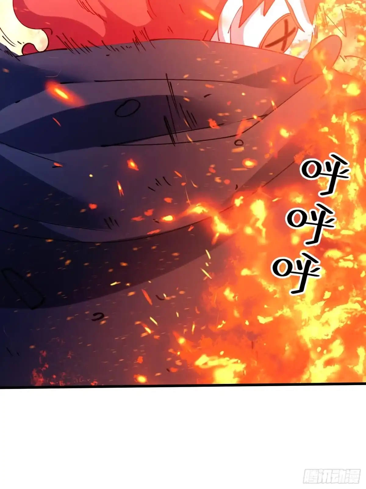 破邪：有人让我直播捉鬼 - 45.同归于尽 - 第38张图