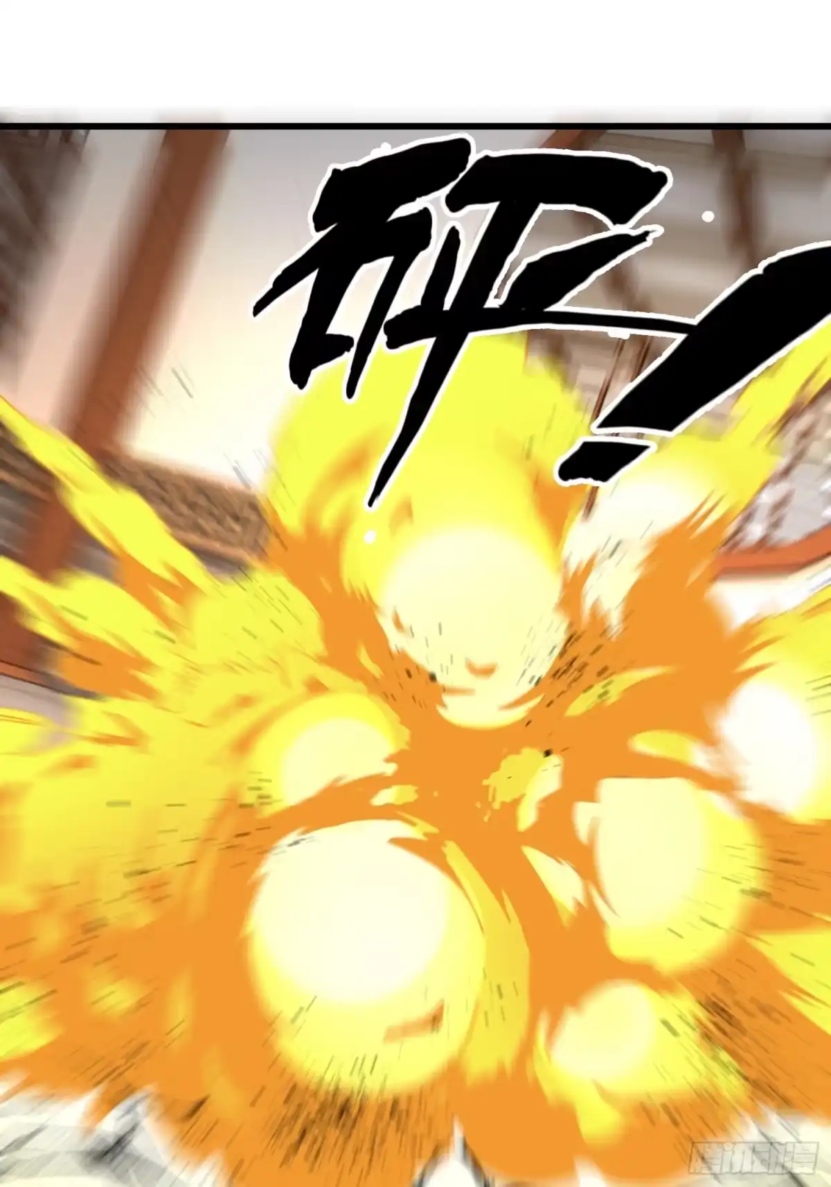 破邪：有人让我直播捉鬼 - 45.同归于尽 - 第28张图