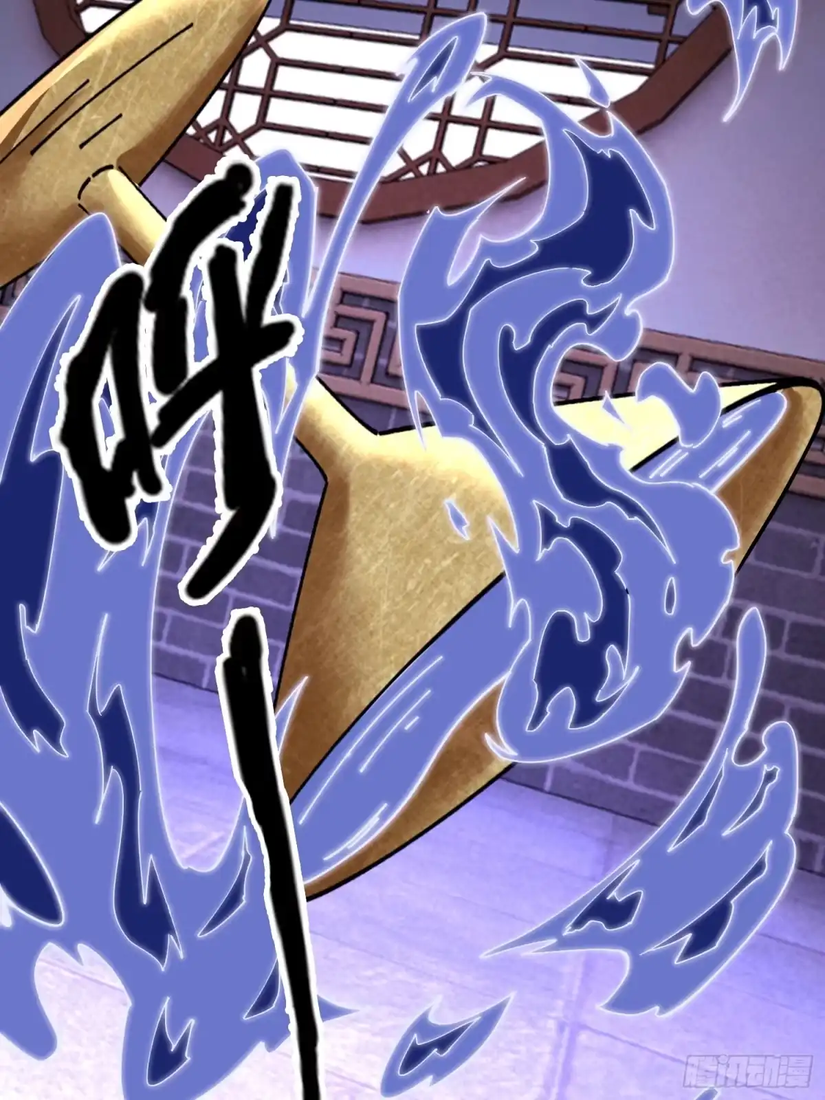 破邪：有人让我直播捉鬼 - 45.同归于尽 - 第26张图