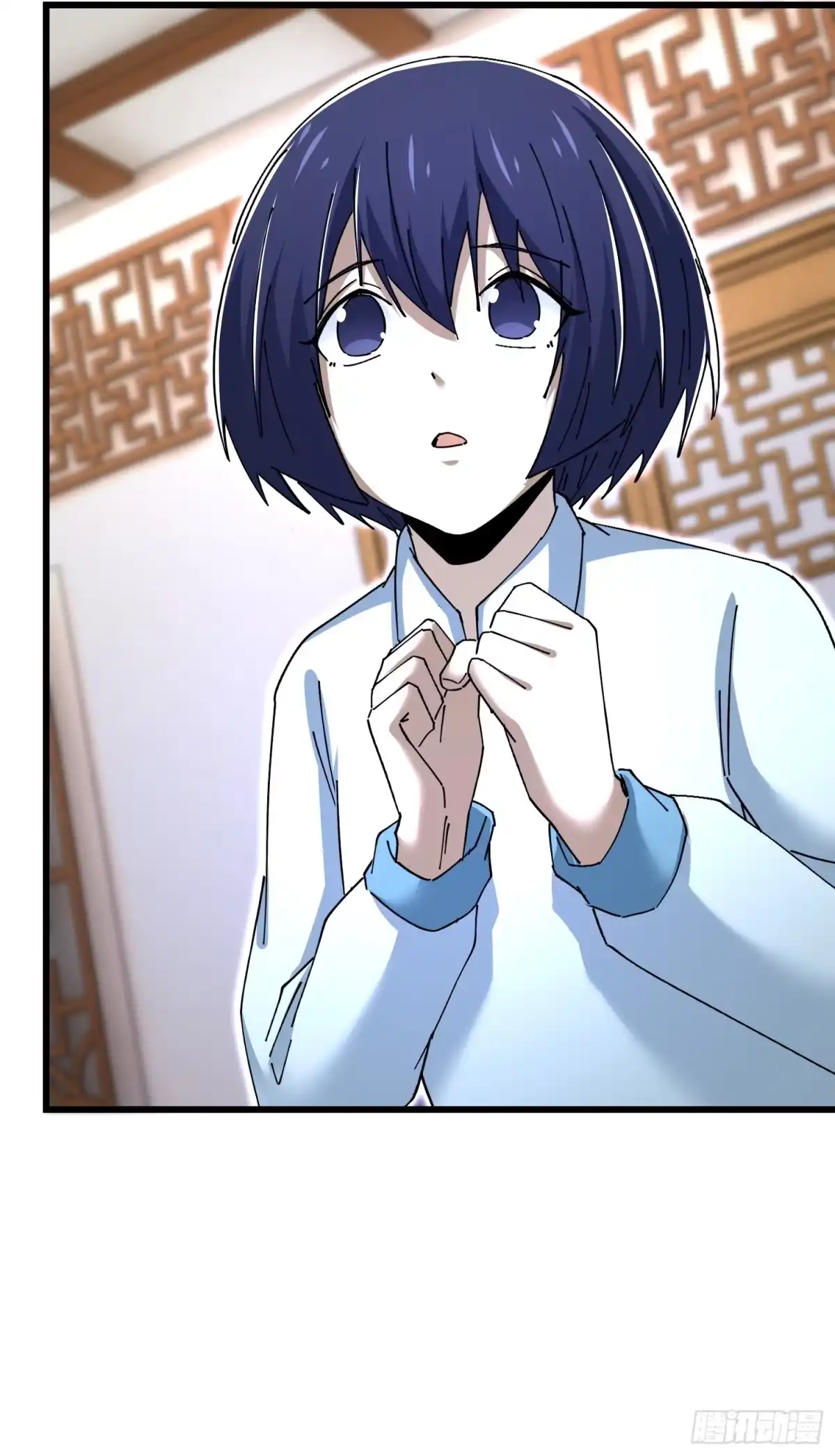 破邪：有人让我直播捉鬼 - 45.同归于尽 - 第7张图