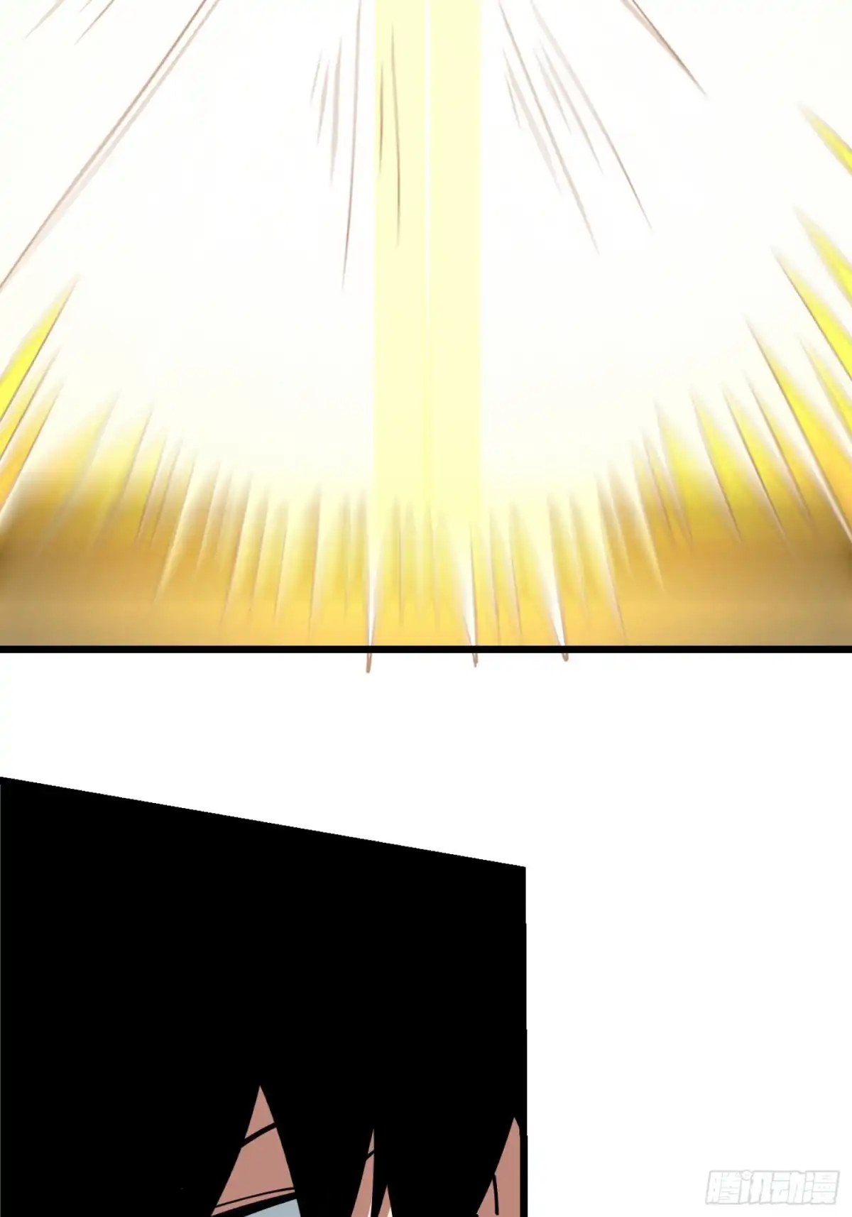 破邪：有人让我直播捉鬼 - 46.冥辛将至 - 第79张图