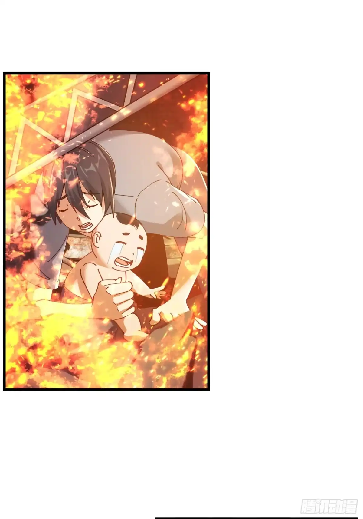 破邪：有人让我直播捉鬼 - 46.冥辛将至 - 第33张图