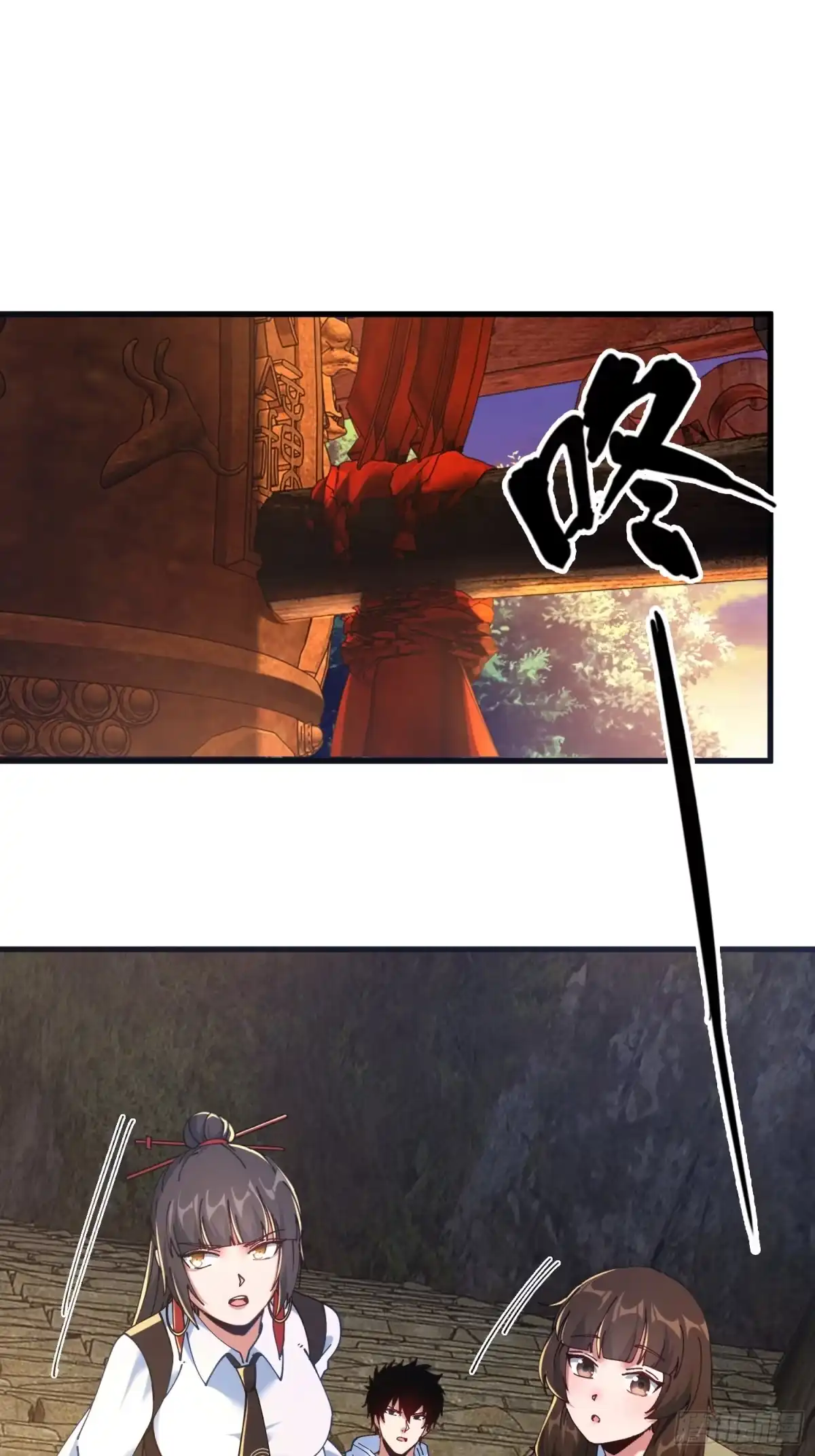 破邪：有人让我直播捉鬼 - 46.冥辛将至 - 第17张图