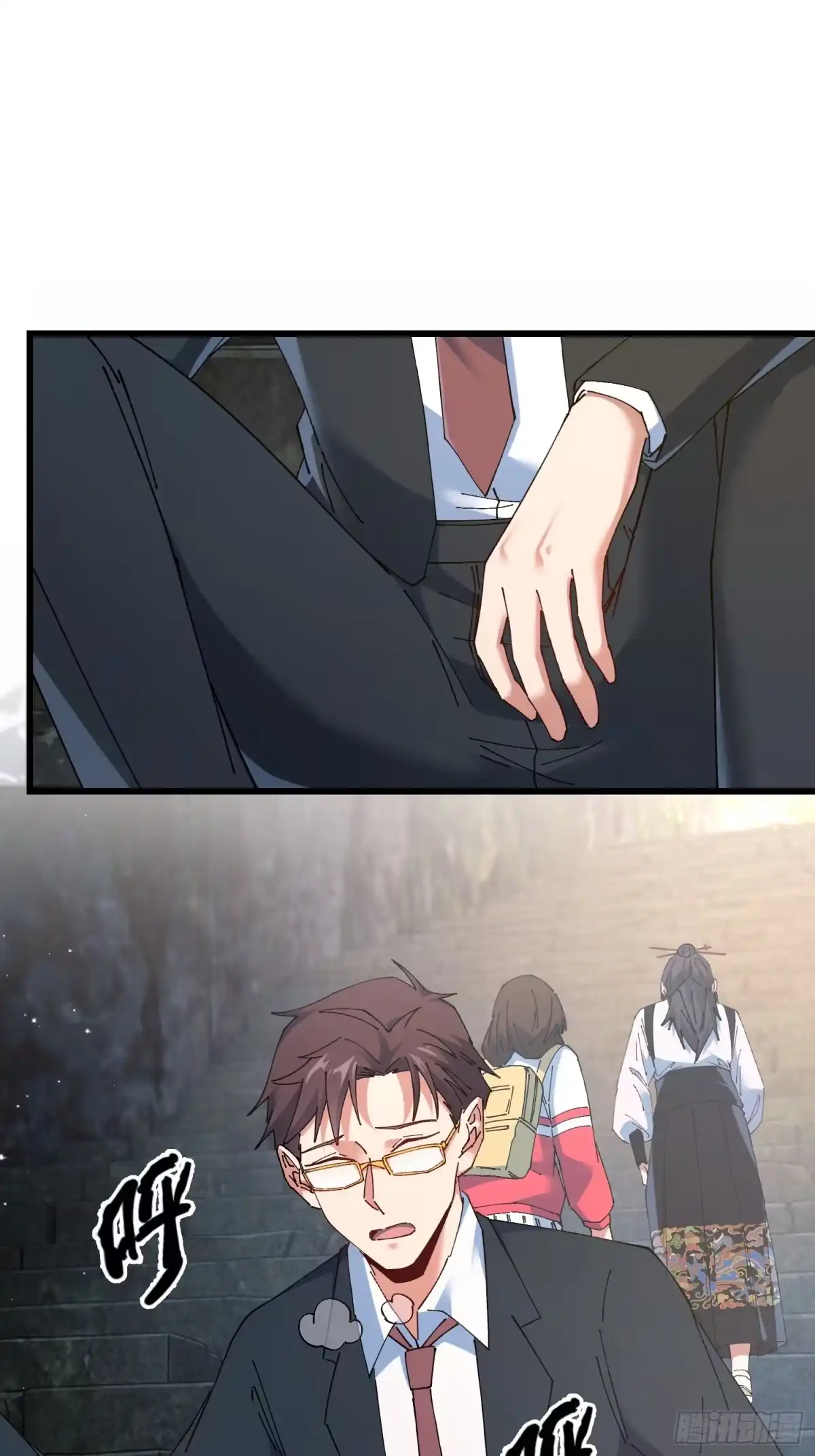 破邪：有人让我直播捉鬼 - 46.冥辛将至 - 第10张图