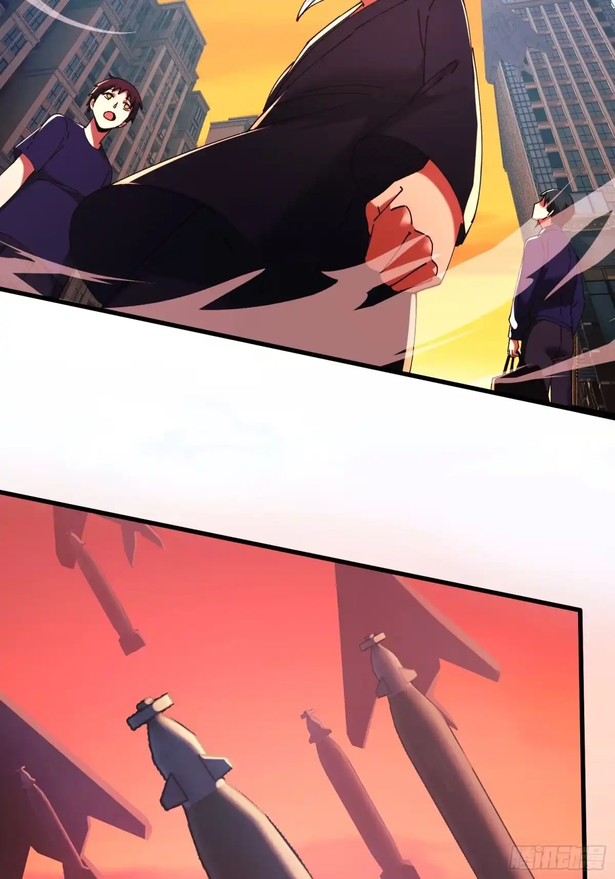 破邪：有人让我直播捉鬼 - 46.冥辛将至 - 第30张图