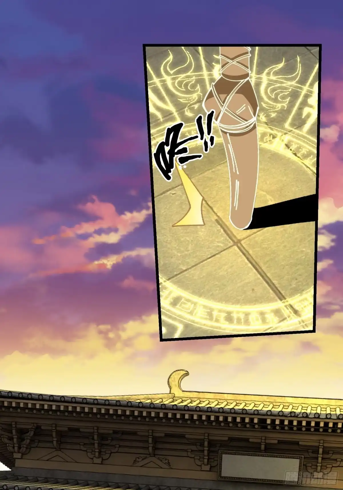 破邪：有人让我直播捉鬼 - 46.冥辛将至 - 第62张图