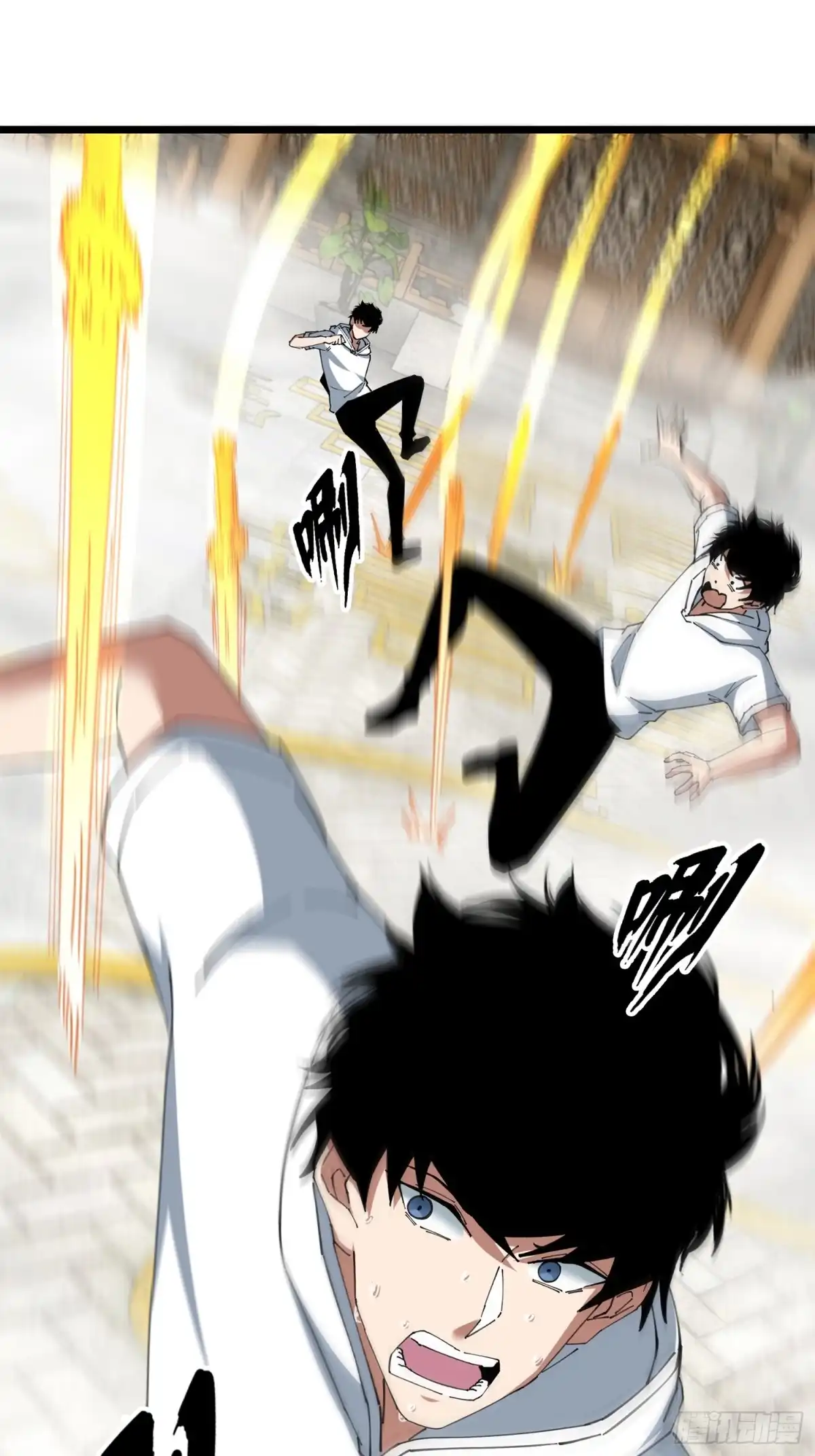 破邪：有人让我直播捉鬼 - 47.误入迷阵 - 第8张图