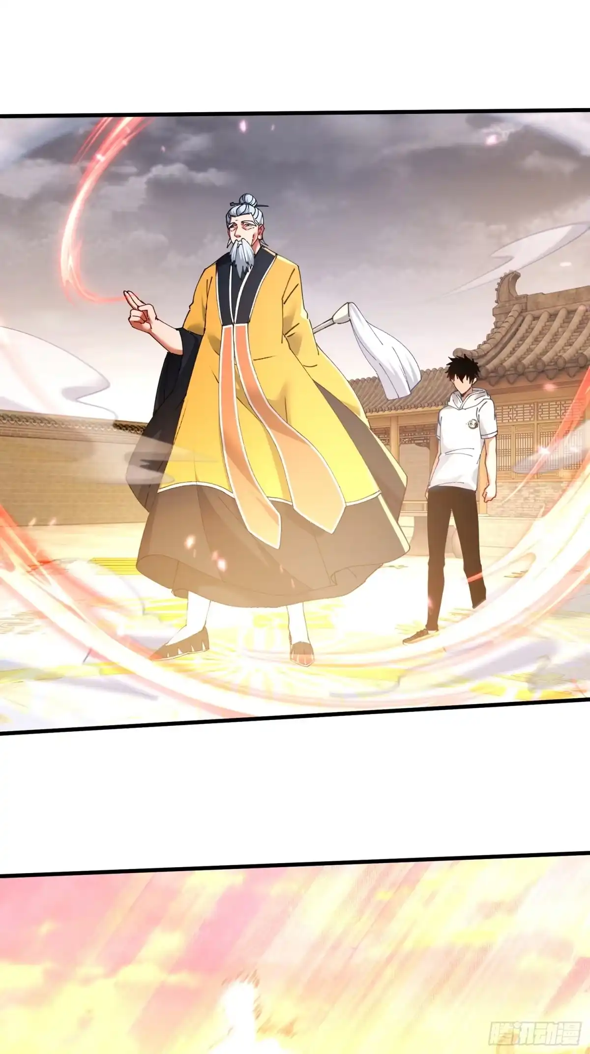 破邪：有人让我直播捉鬼 - 47.误入迷阵 - 第22张图