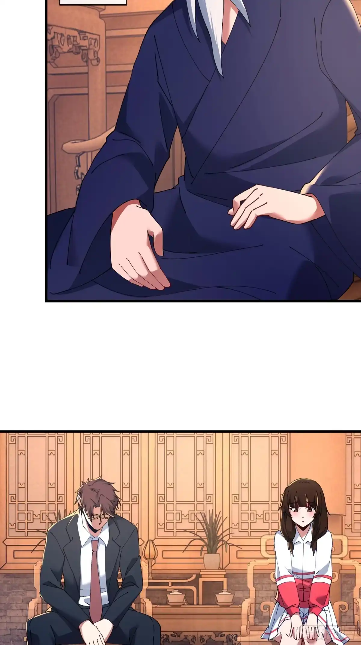 破邪：有人让我直播捉鬼 - 47.误入迷阵 - 第26张图