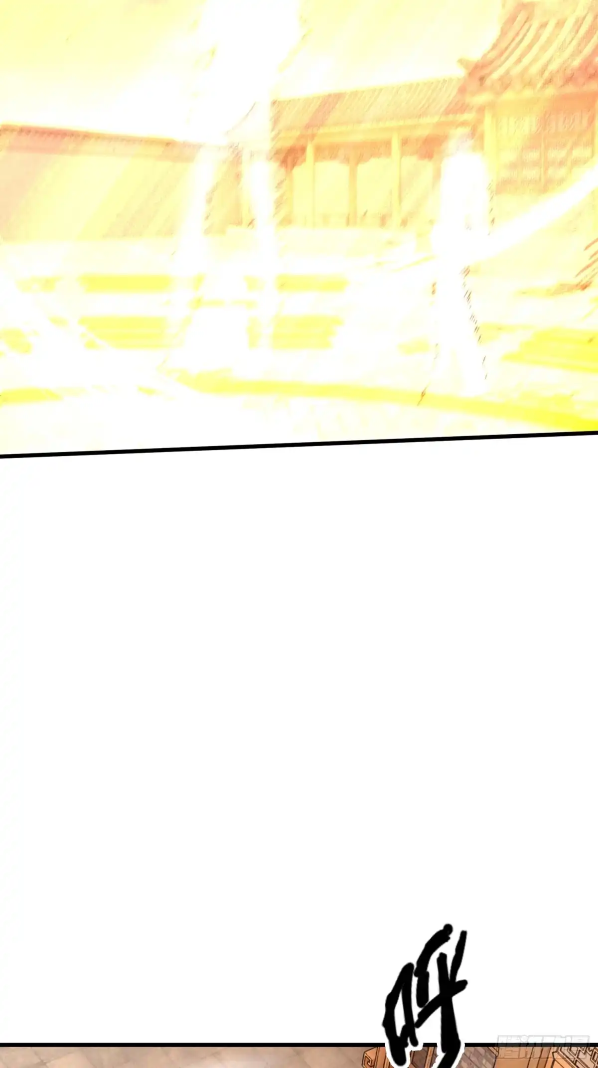 破邪：有人让我直播捉鬼 - 47.误入迷阵 - 第23张图