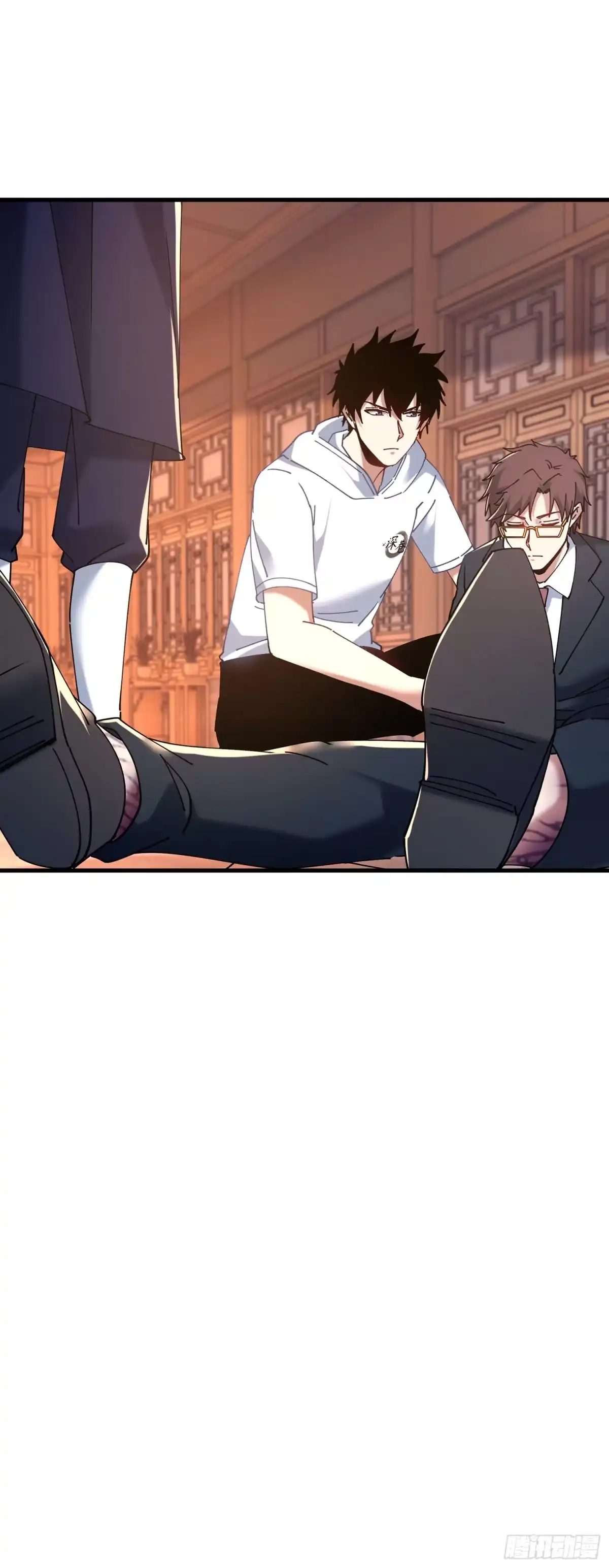 破邪：有人让我直播捉鬼 - 47.误入迷阵 - 第39张图