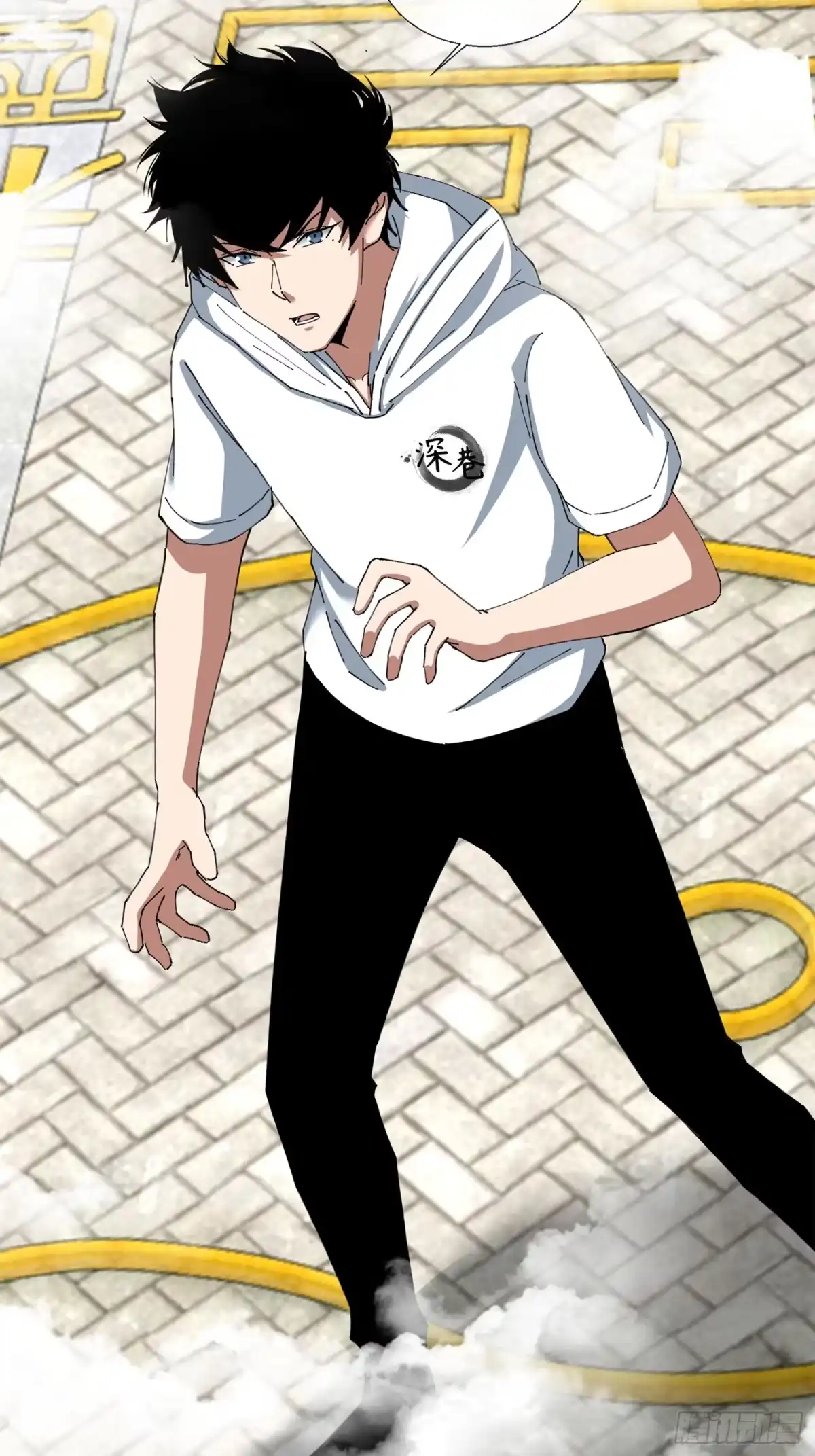 破邪：有人让我直播捉鬼 - 47.误入迷阵 - 第2张图