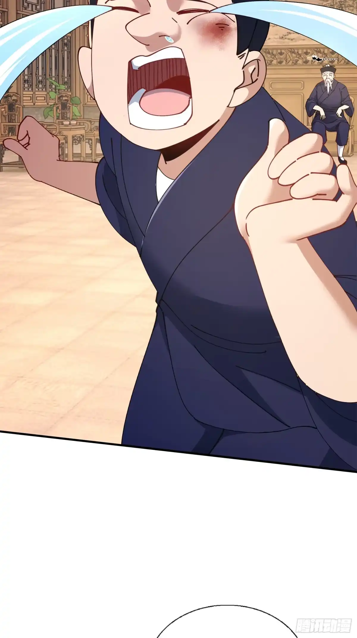 破邪：有人让我直播捉鬼 - 47.误入迷阵 - 第32张图