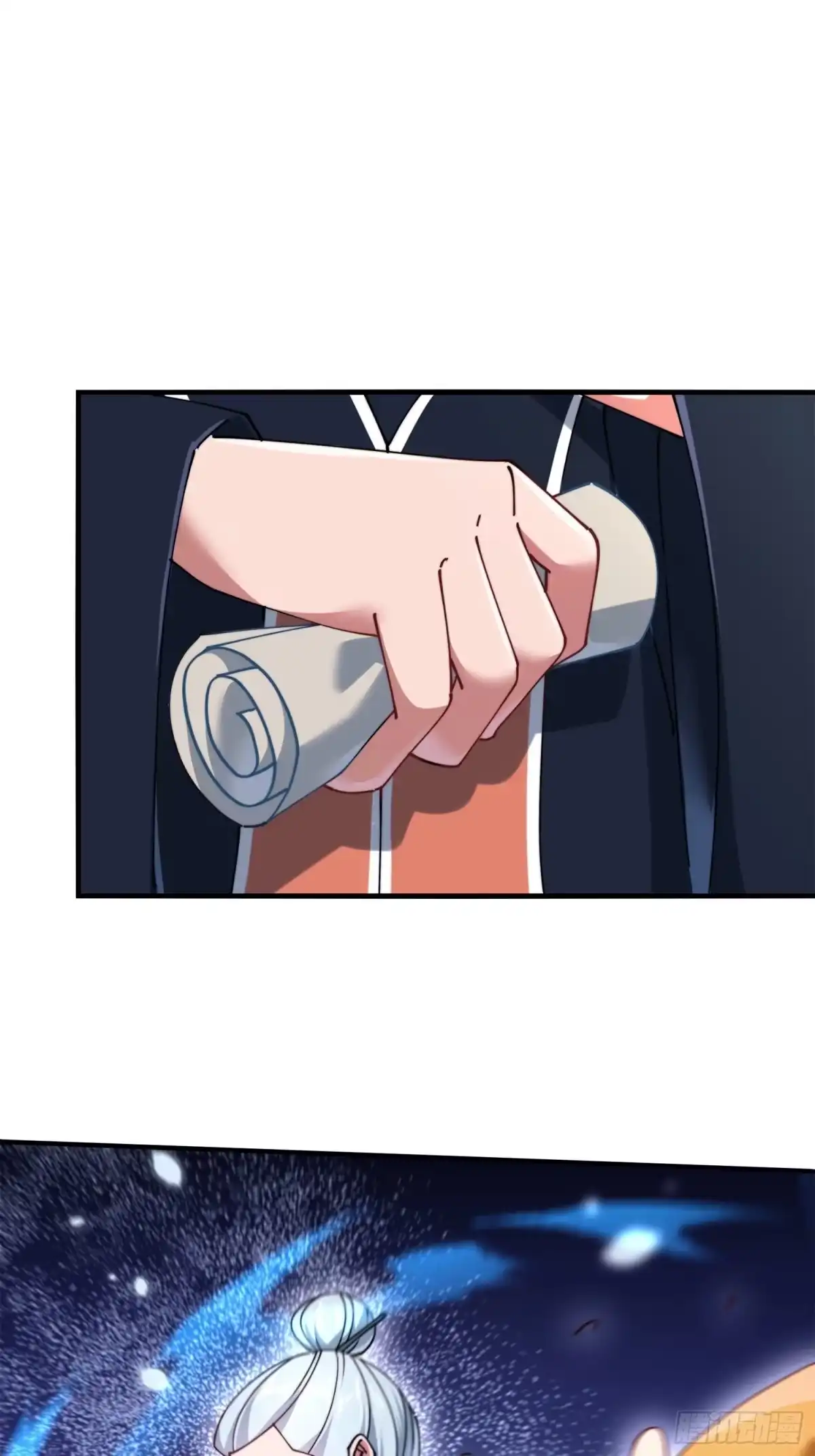 破邪：有人让我直播捉鬼 - 48.权宜之策 - 第4张图