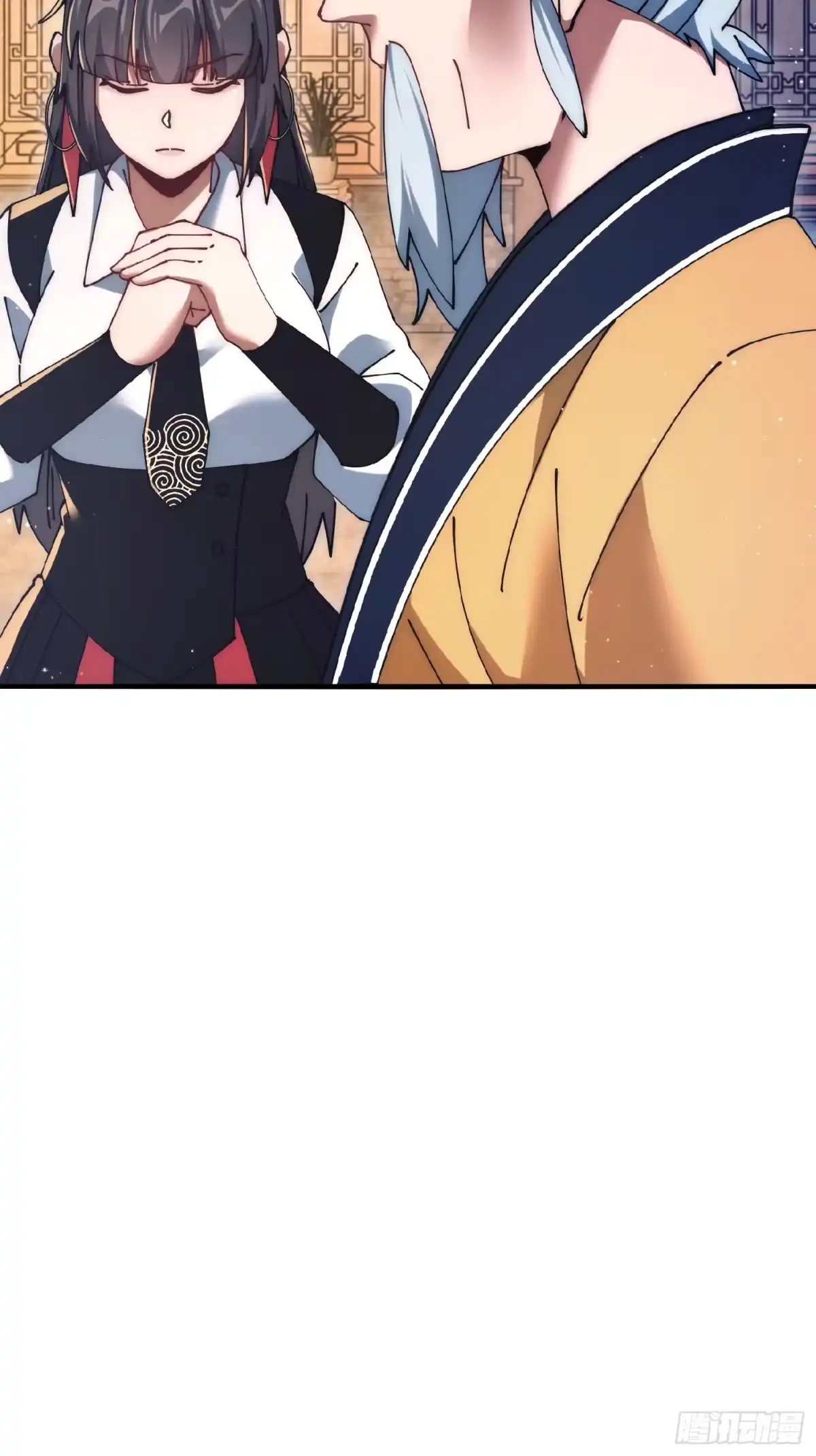 破邪：有人让我直播捉鬼 - 48.权宜之策 - 第14张图