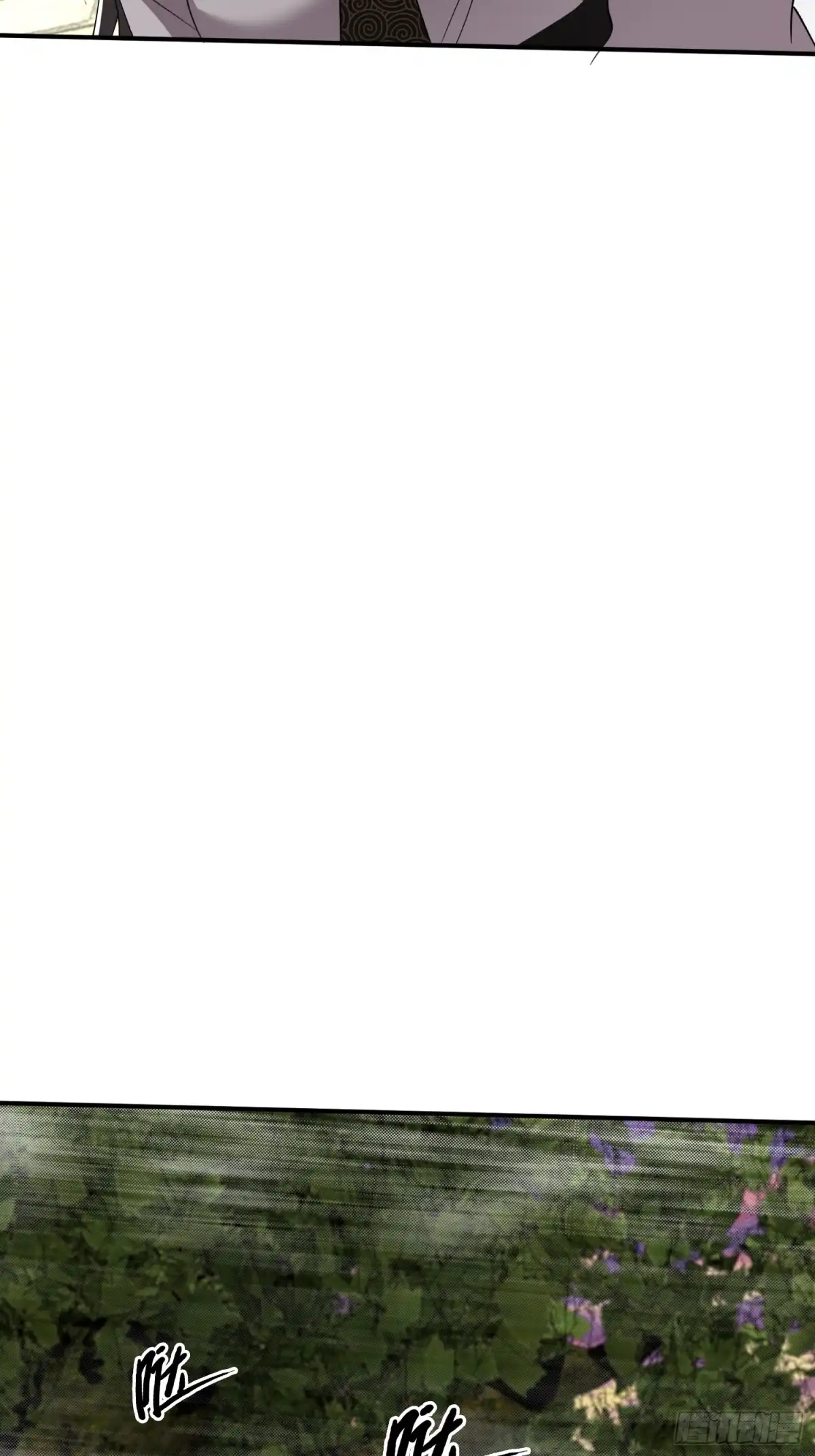 破邪：有人让我直播捉鬼 - 48.权宜之策 - 第24张图