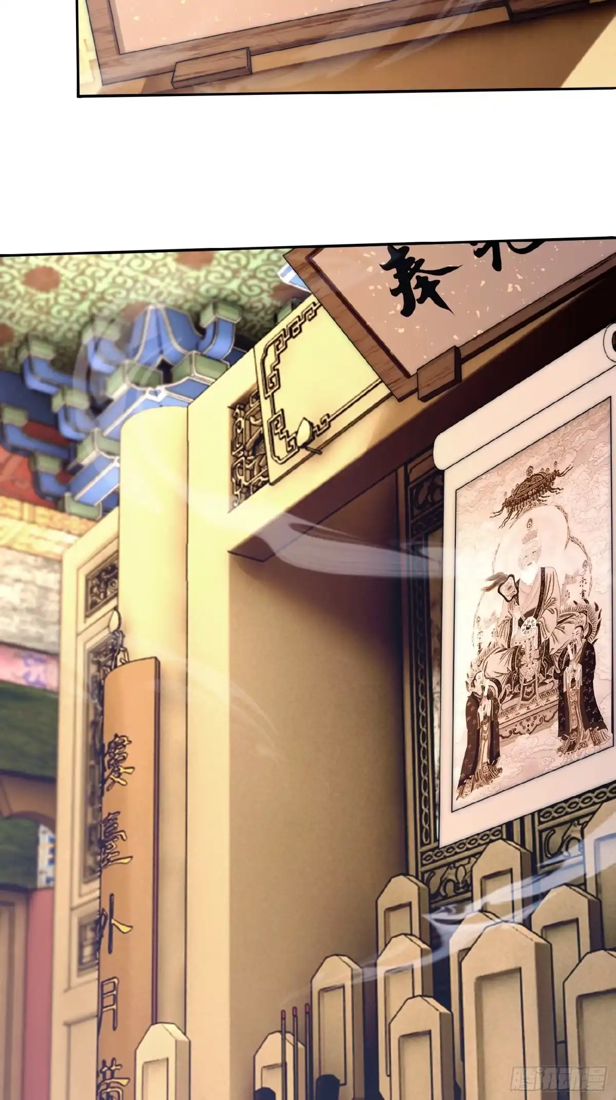 破邪：有人让我直播捉鬼 - 48.权宜之策 - 第17张图