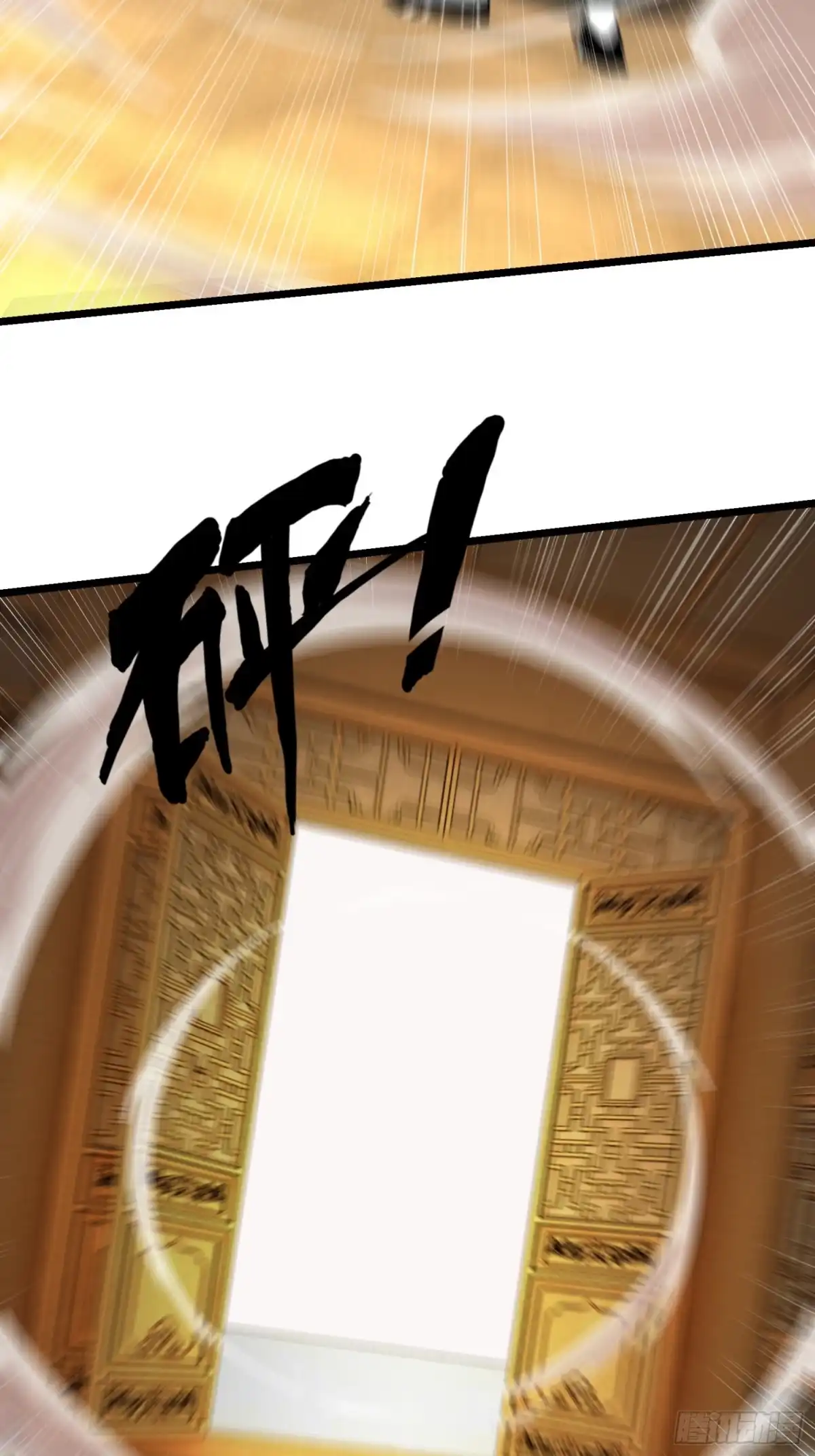 破邪：有人让我直播捉鬼 - 48.权宜之策 - 第32张图