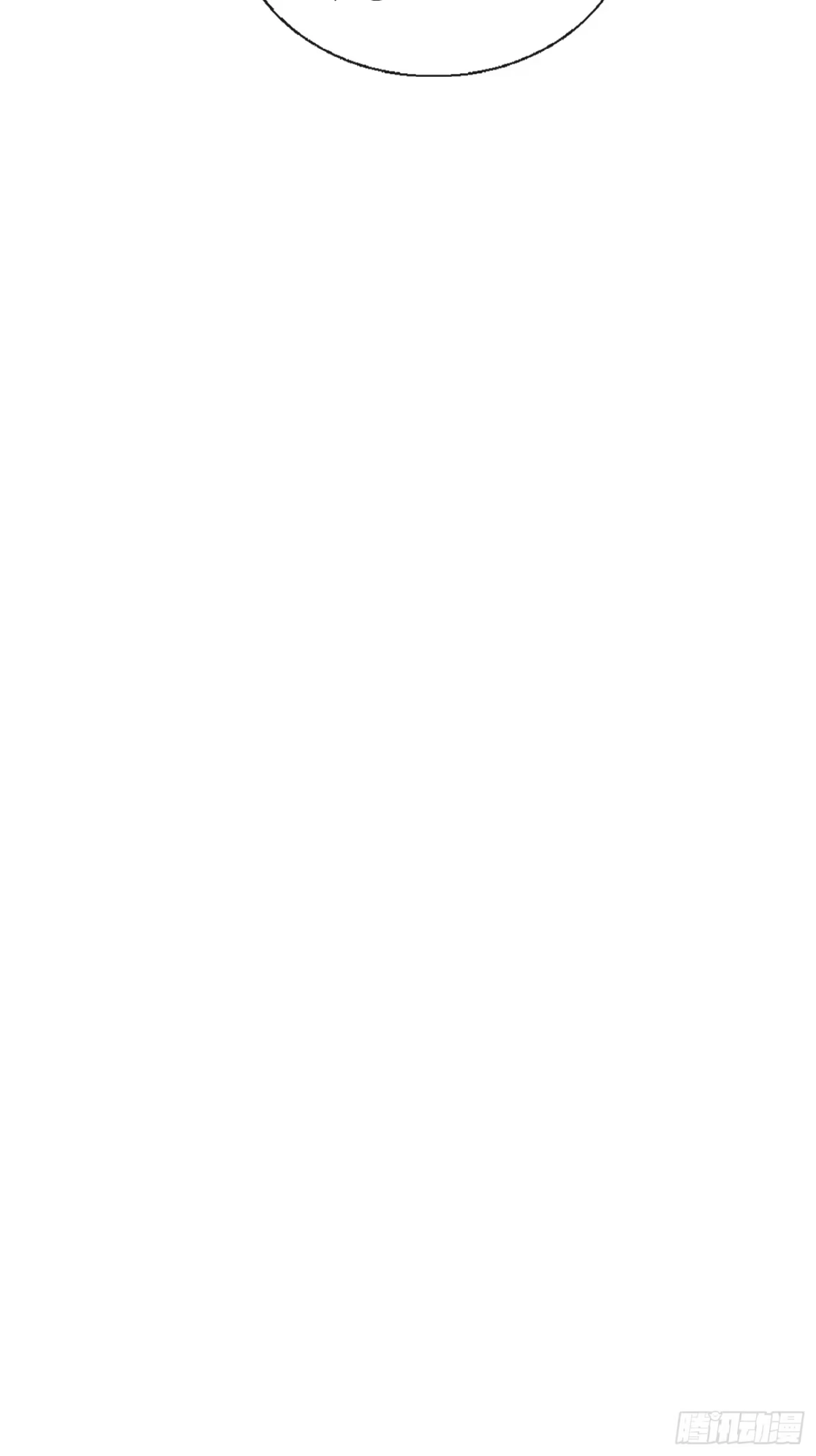 破邪：有人让我直播捉鬼 - 48.权宜之策 - 第49张图