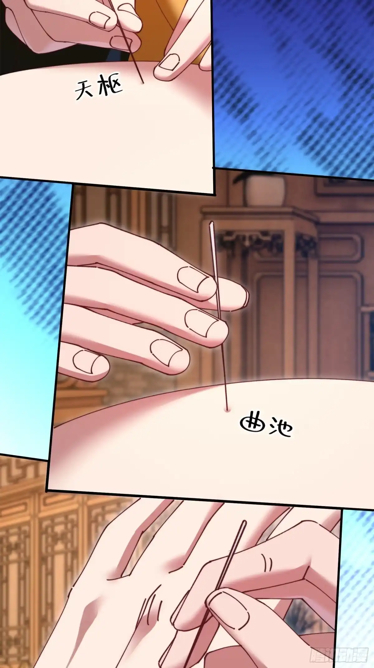 破邪：有人让我直播捉鬼 - 48.权宜之策 - 第6张图