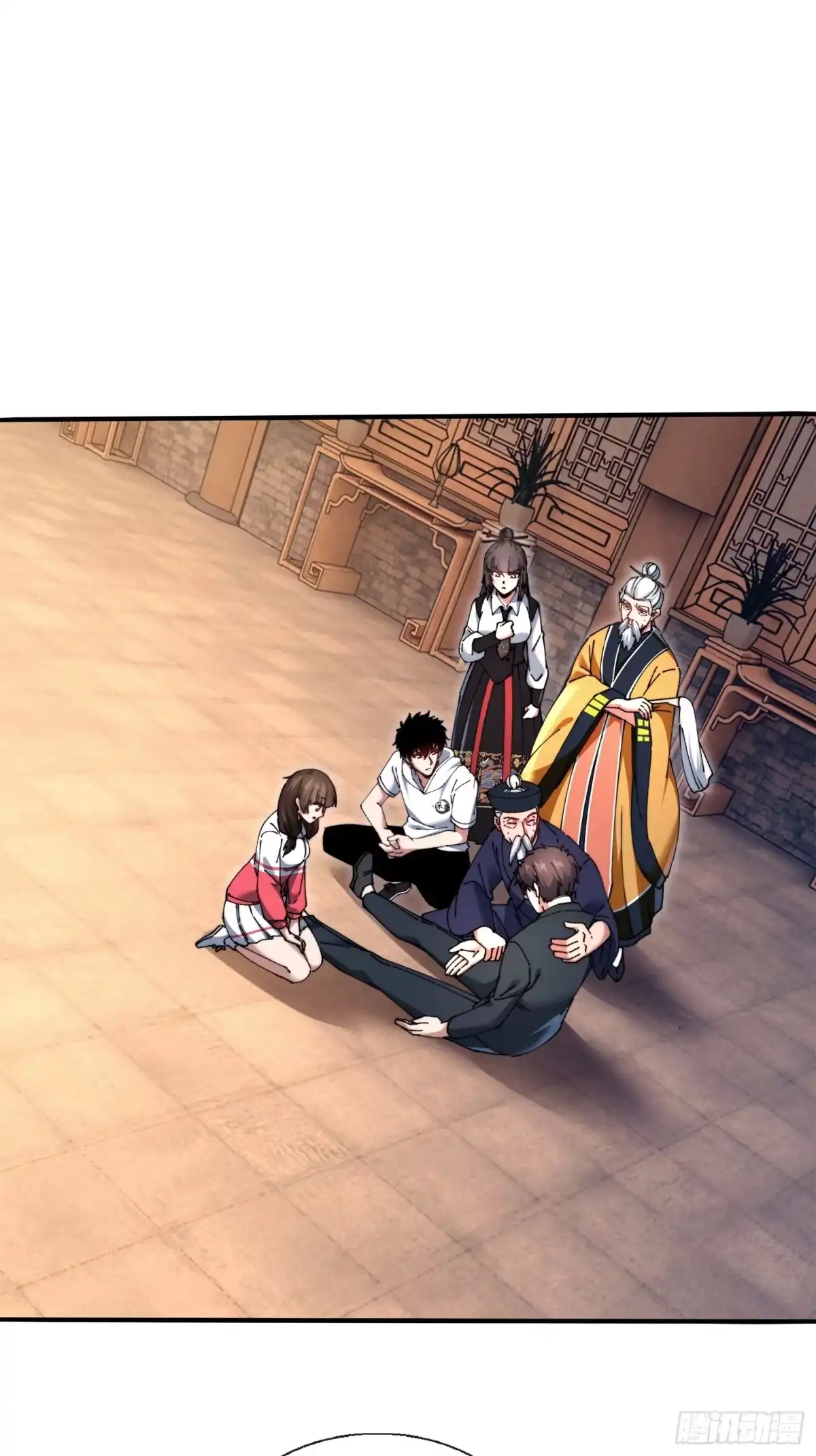 破邪：有人让我直播捉鬼 - 48.权宜之策 - 第1张图