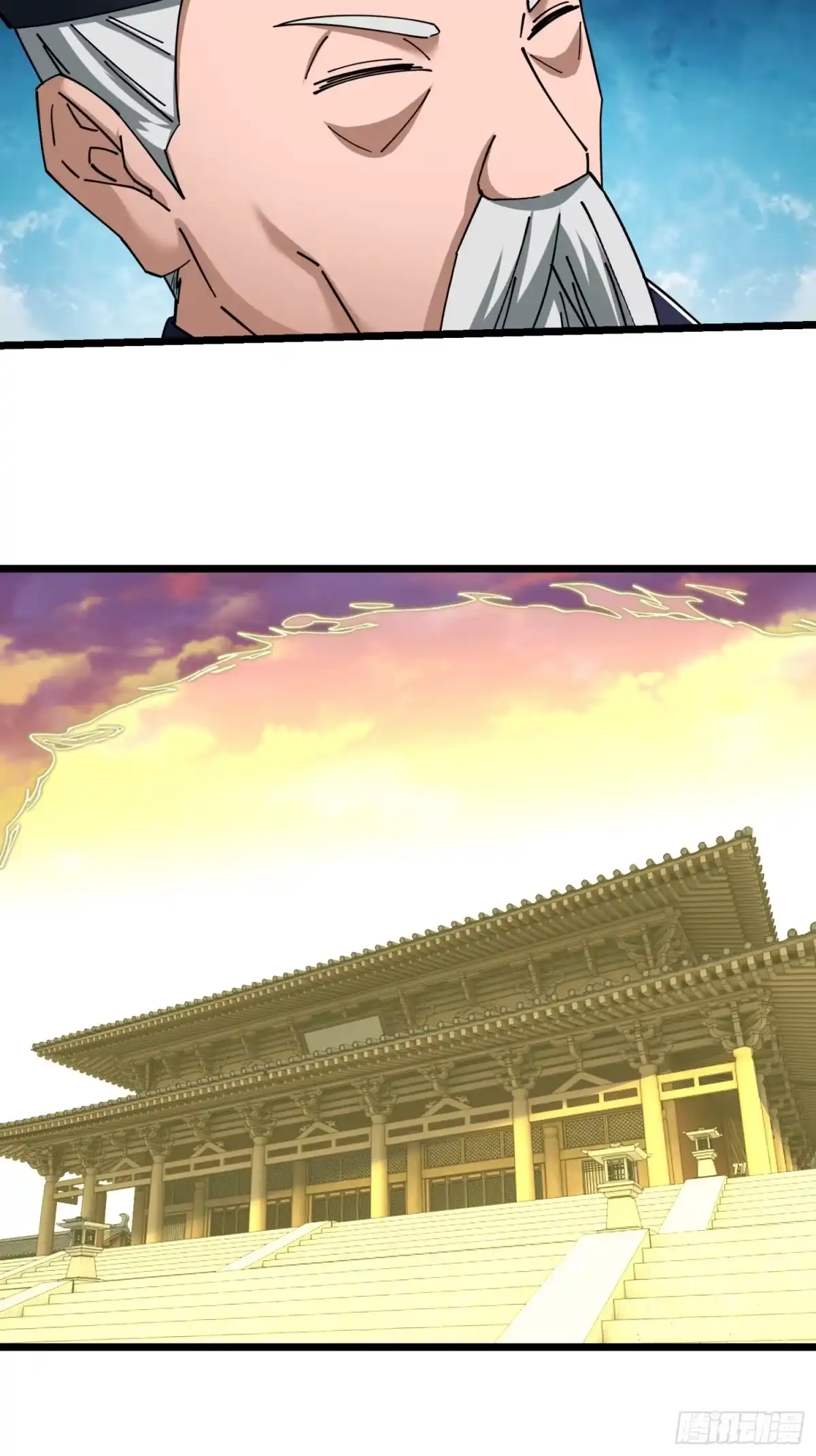 破邪：有人让我直播捉鬼 - 48.权宜之策 - 第35张图