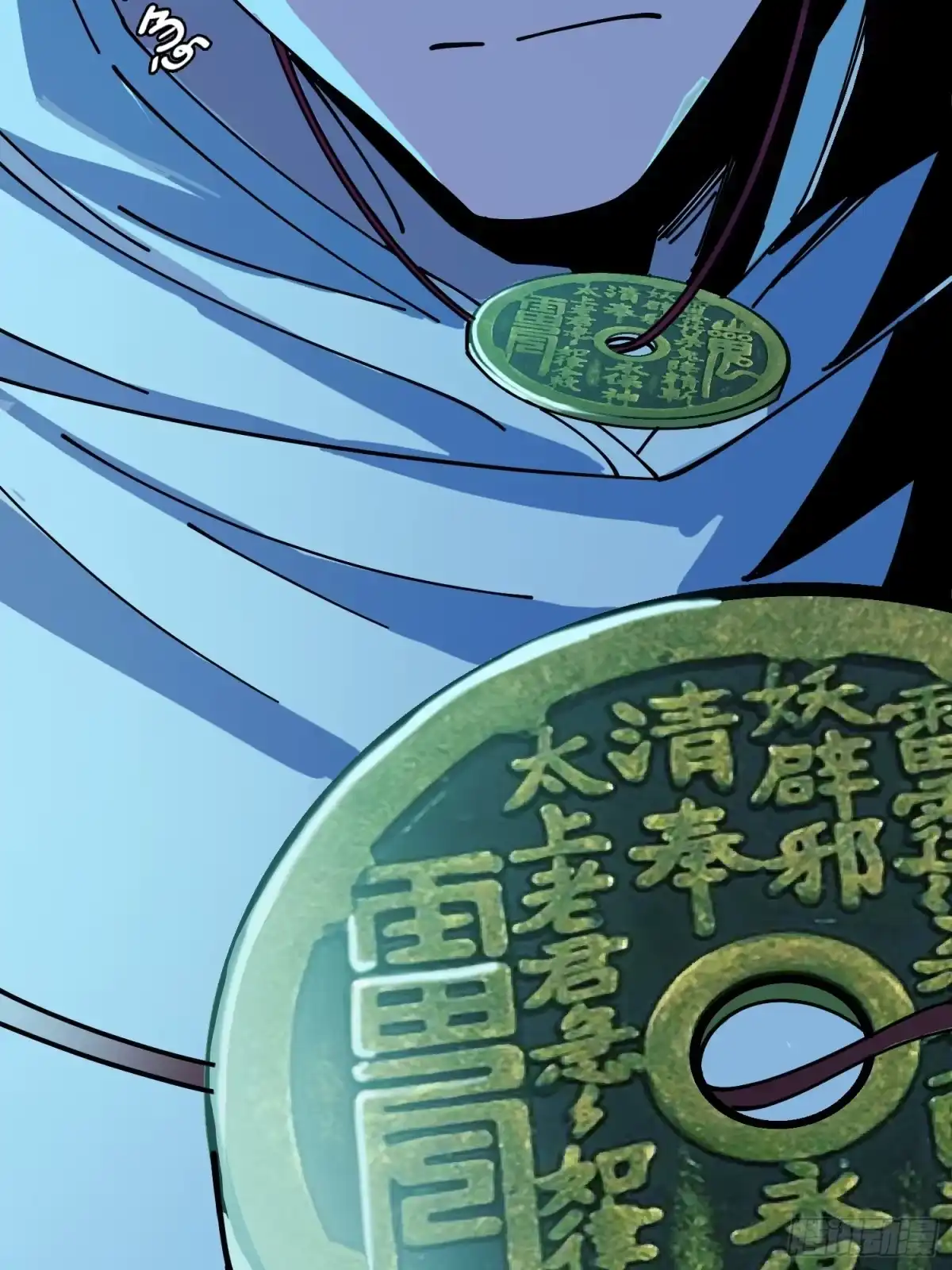 破邪：有人让我直播捉鬼 - 4.红白走阴路 - 第40张图